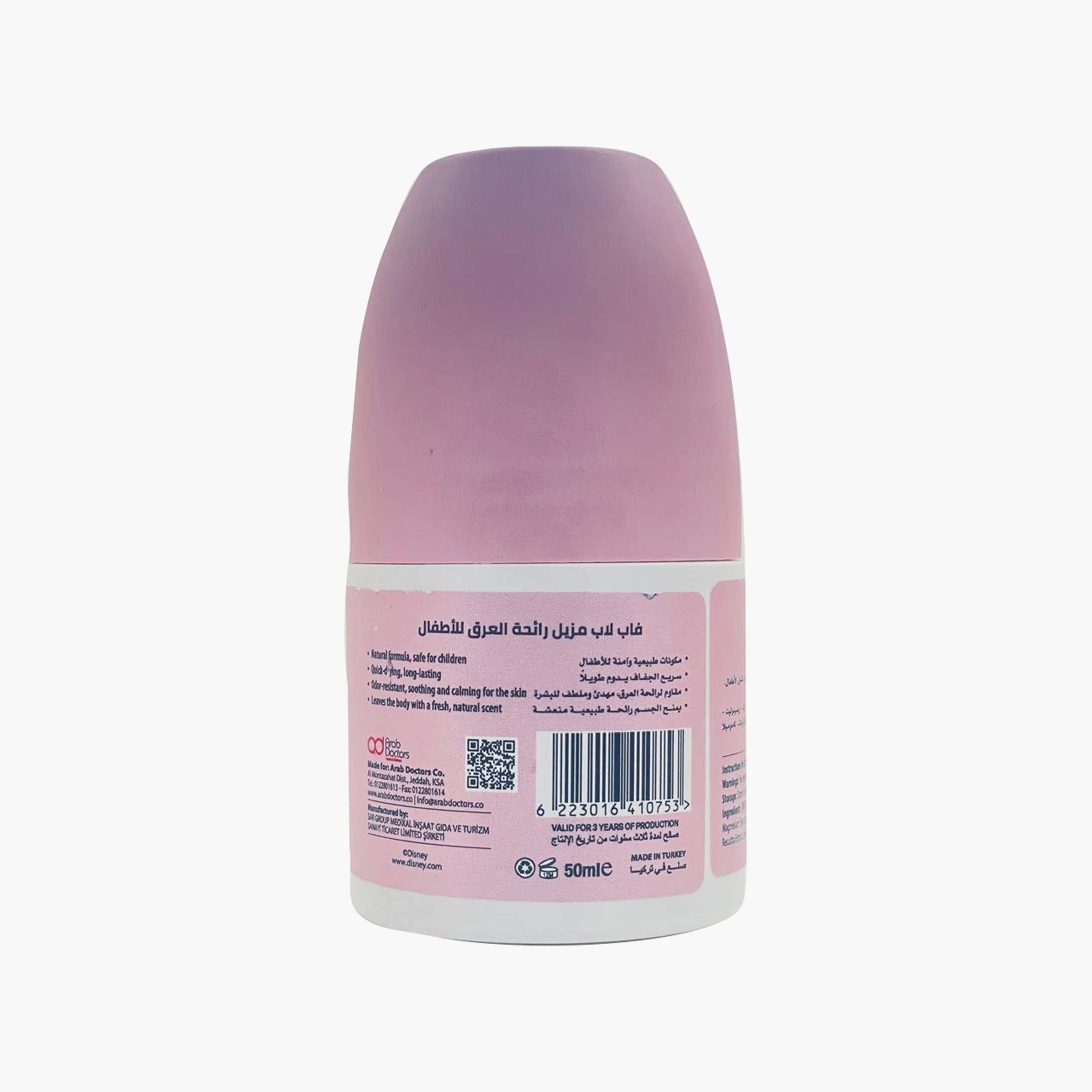 FabLab Roll On Deodorant - Minnie - 50 ml-baby-bathandcare-hairbodyskincare-image-2