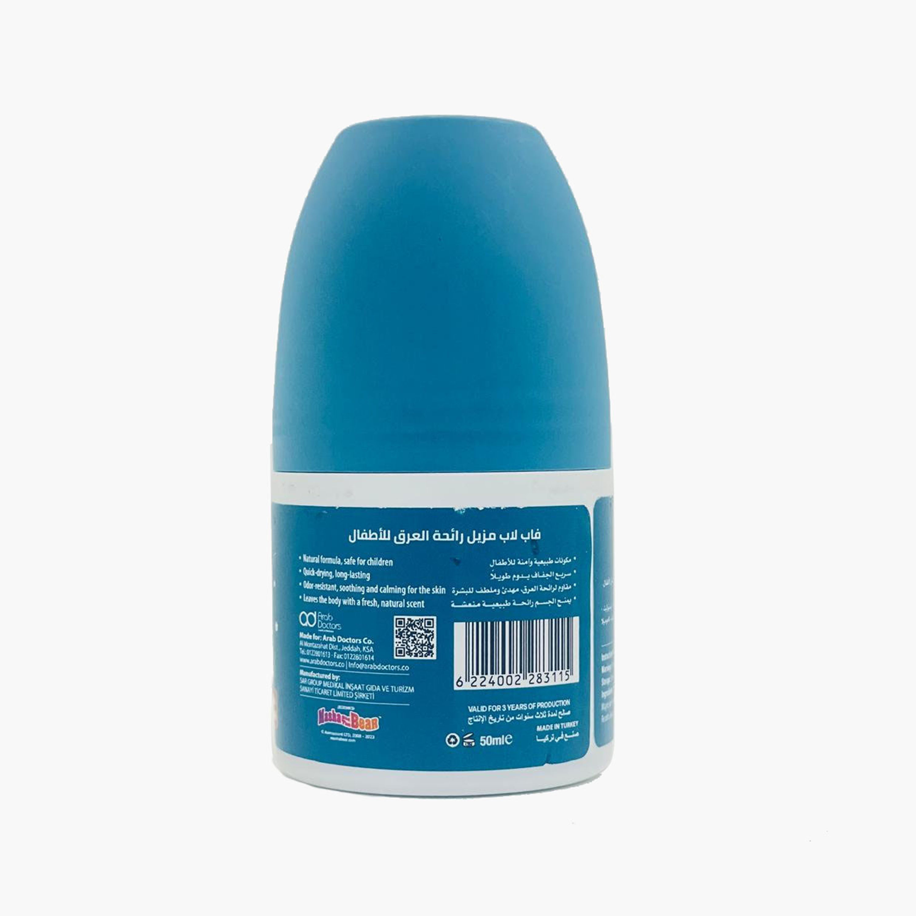 FabLab Roll On Deodorant - Masha - 50 ml-baby-bathandcare-hairbodyskincare-image-2