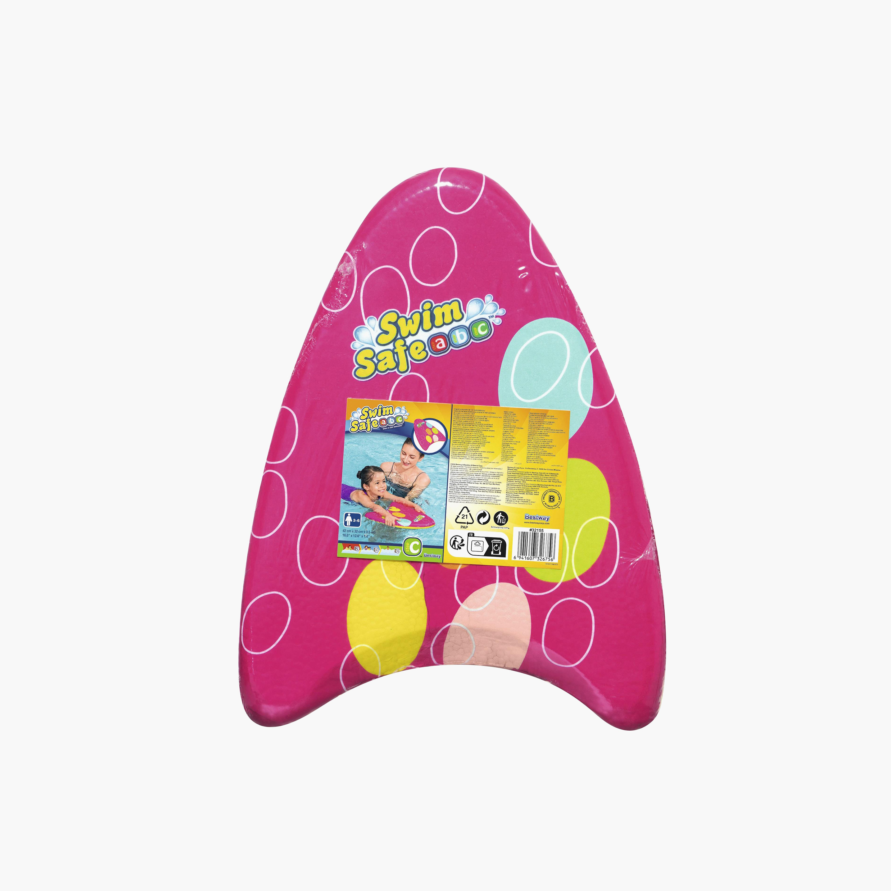 Bestway Swim Safe Aquastar Fabric Kickboard-toys-outdoor-poolandbeach-floatsandboats-image-3