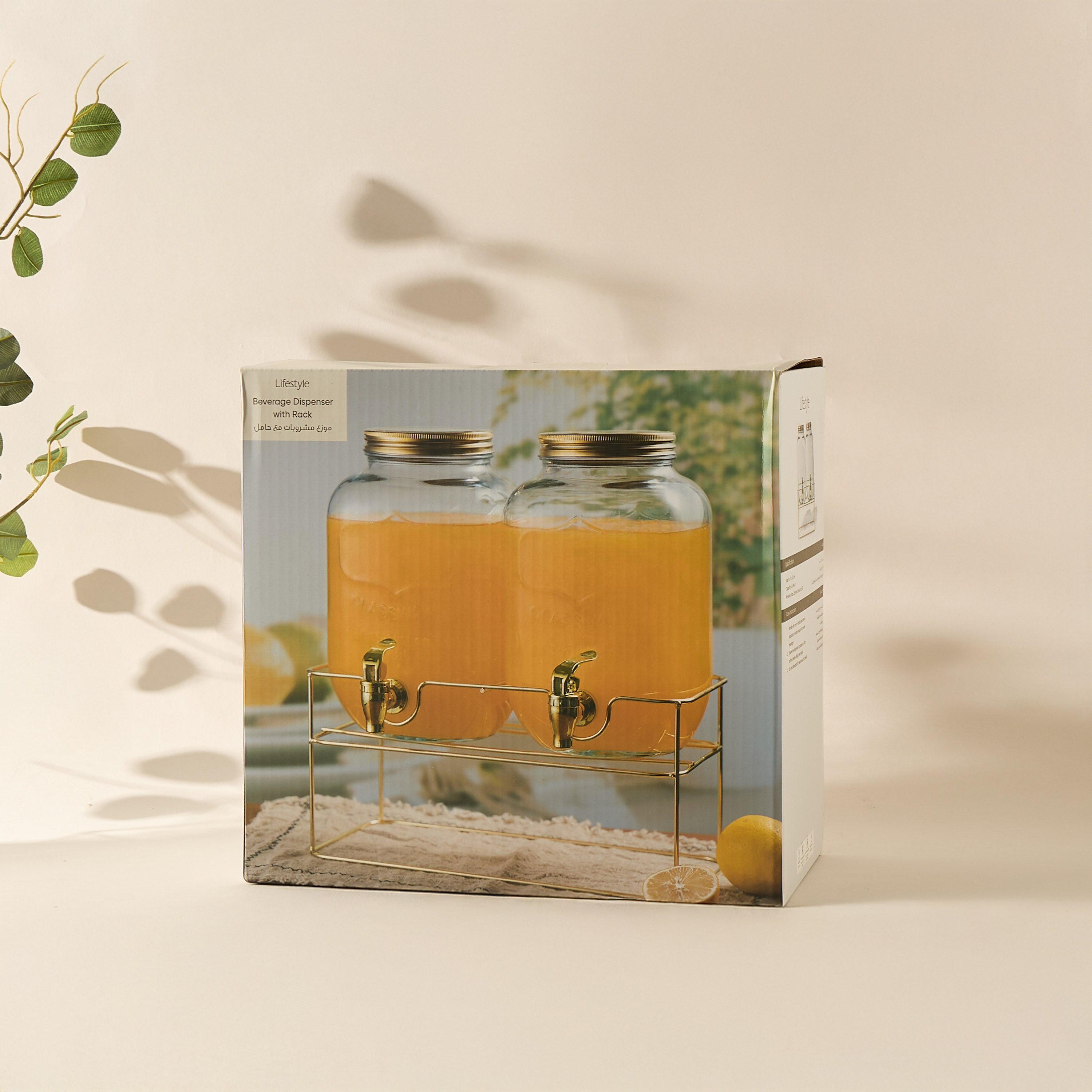 Summer Hot Flower 3-Piece Glass Dispenser and Rack Set - 5 L-household-dining-drinkserveware-dispensers-image-8