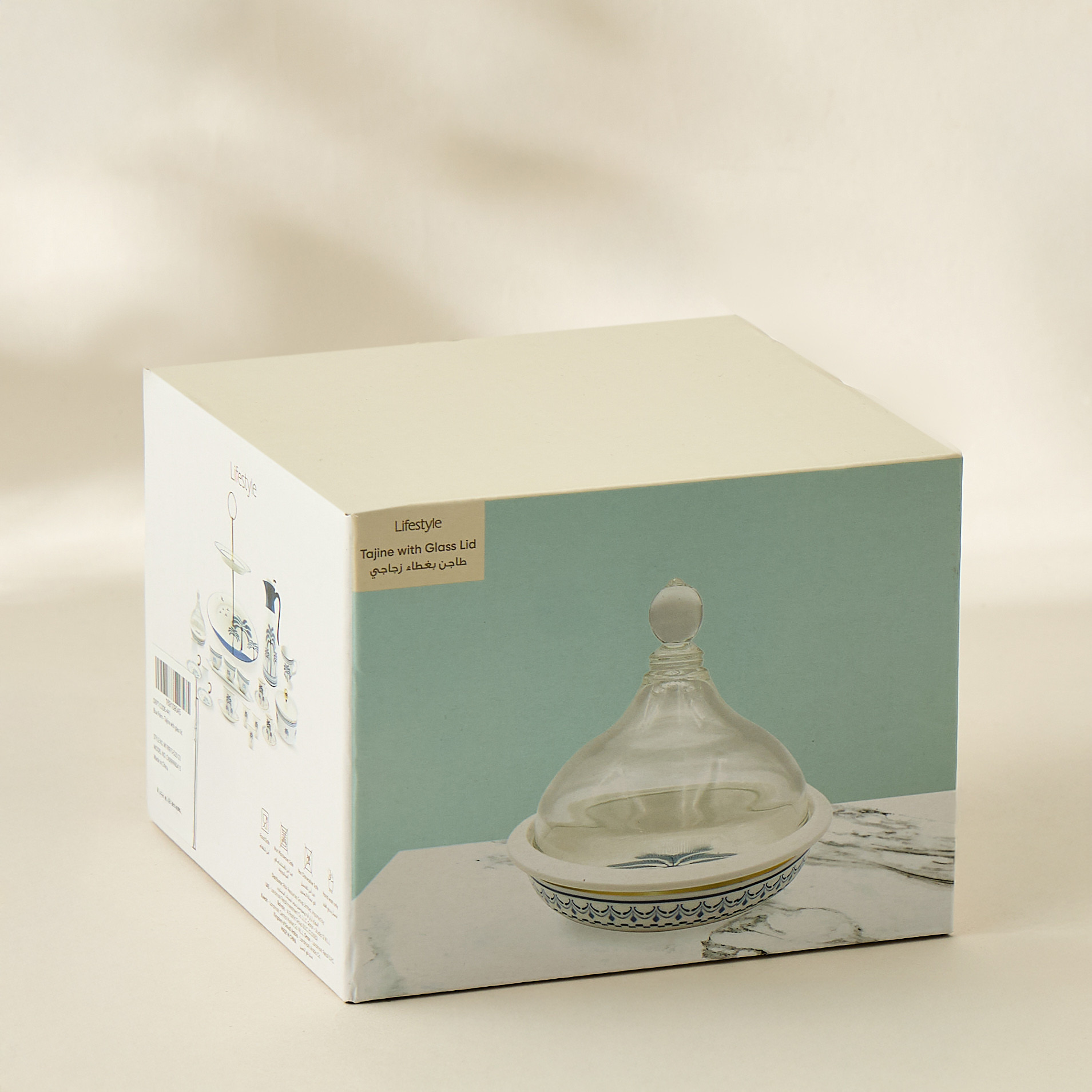 Palm Tree Print Bone China Tajine with Glass Lid - 12x6x13 cms-household-dining-serveware-servingtrays-image-7
