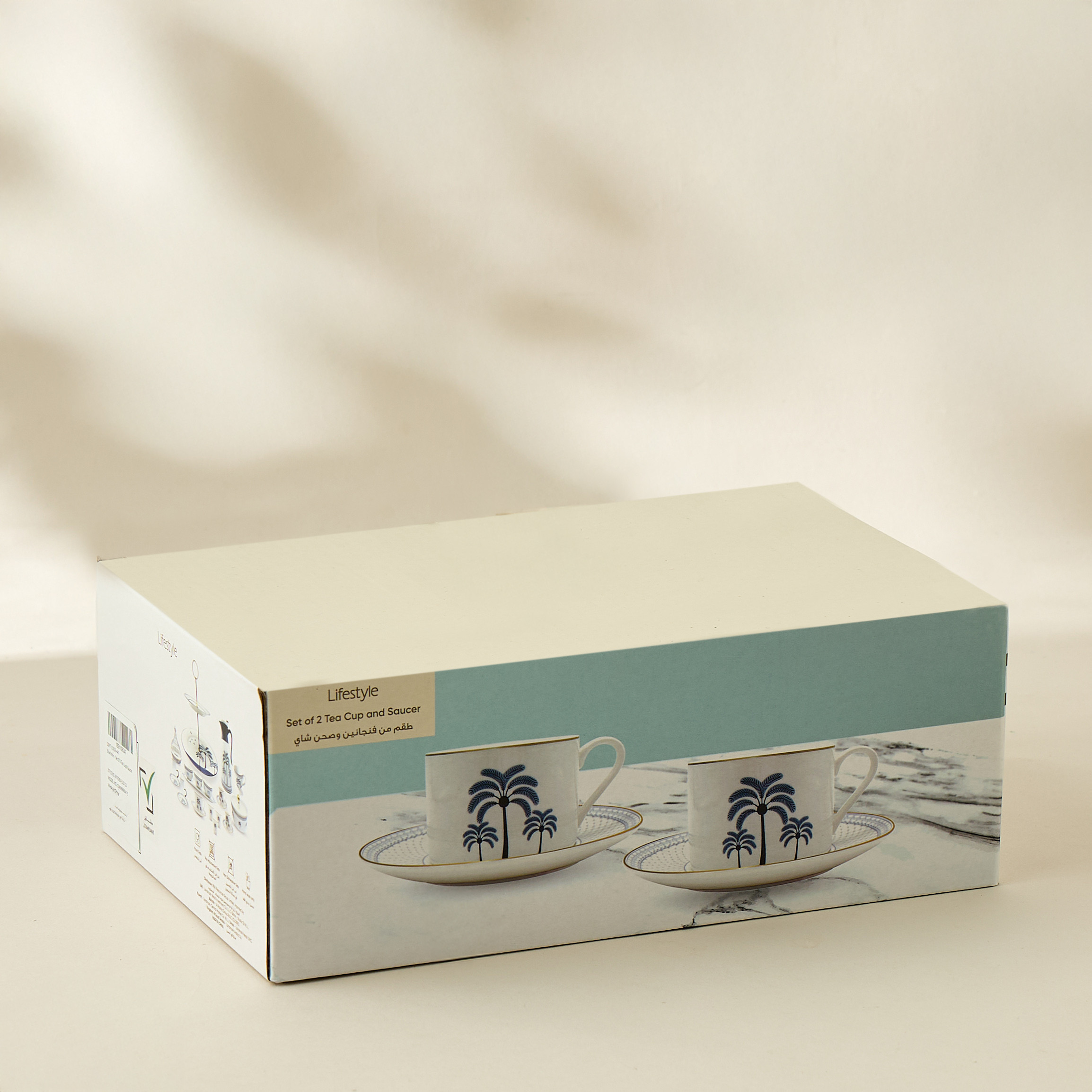 Palm Tree Print 4-Piece Bone China Cup and Saucer Set - 200 ml-household-dining-teaandcoffee-teaandcoffeesets-image-8