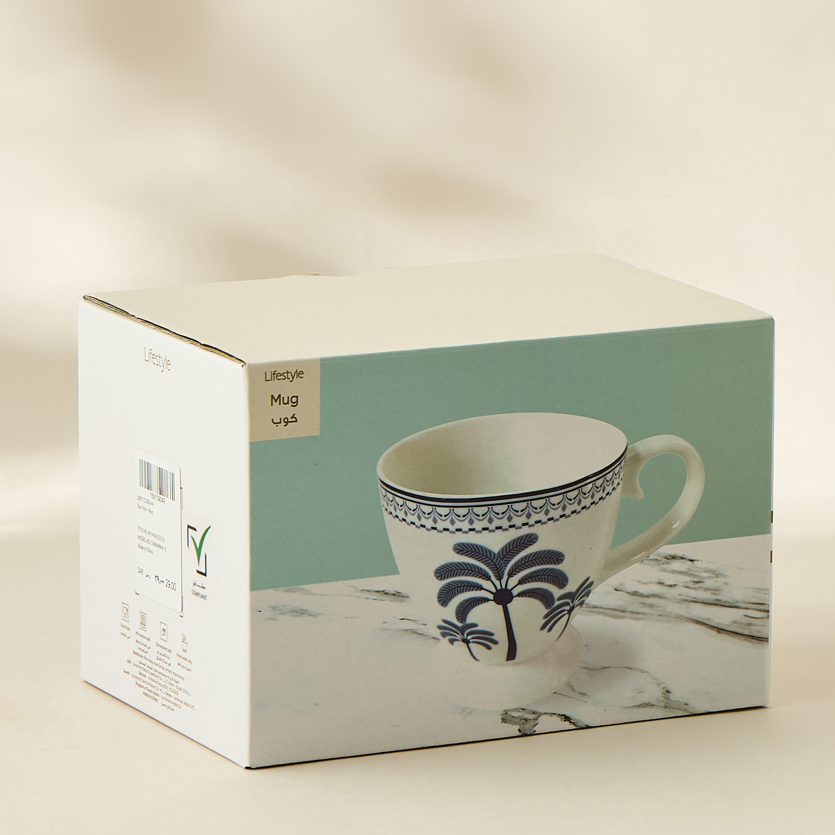 مج خزف صيني بطبعات شجر النخيل - 360 مل-household-dining-teaandcoffee-mugsandcups-image-6