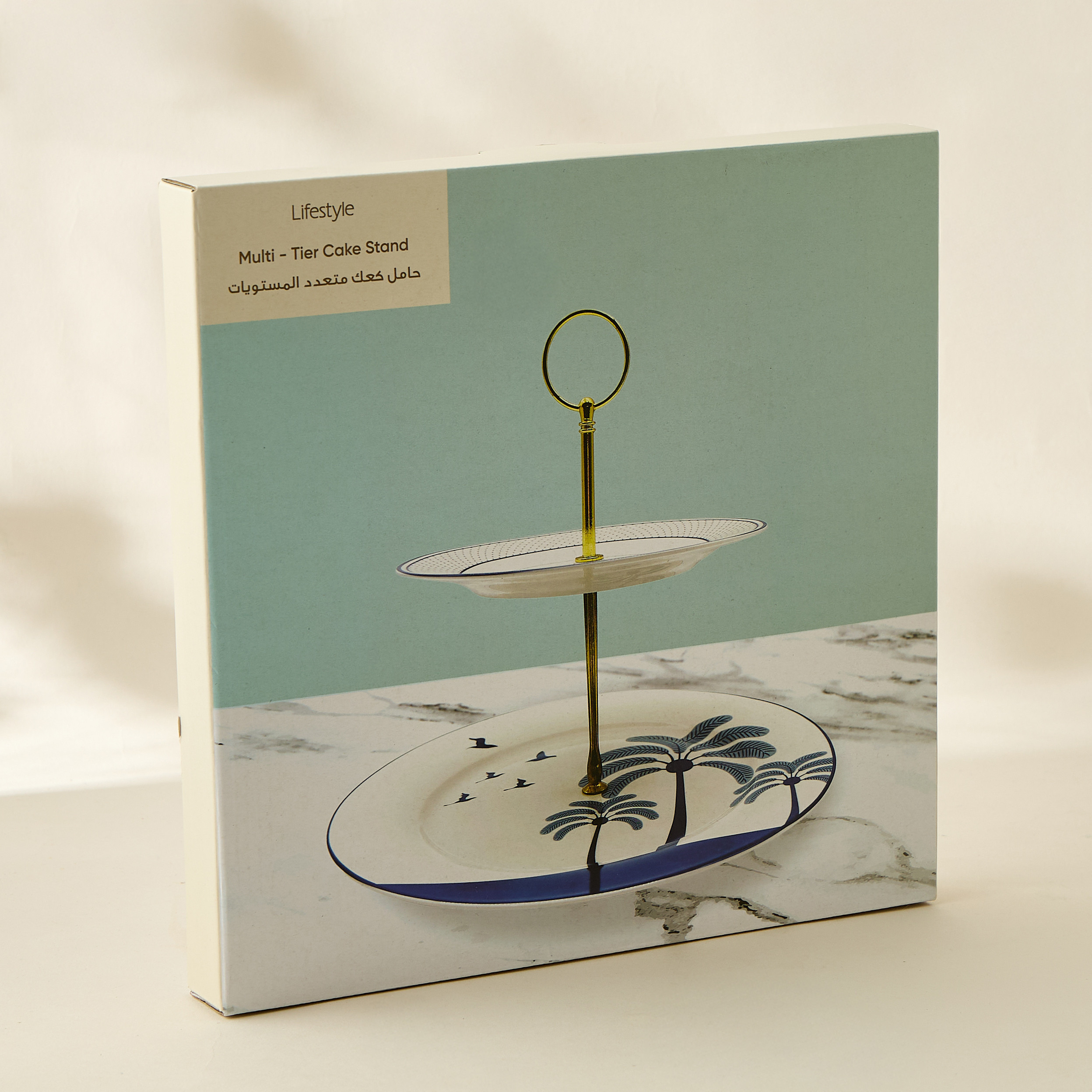 Palm Tree Print Bone China 2-Tier Cake Stand-household-dining-serveware-cakestands-image-6