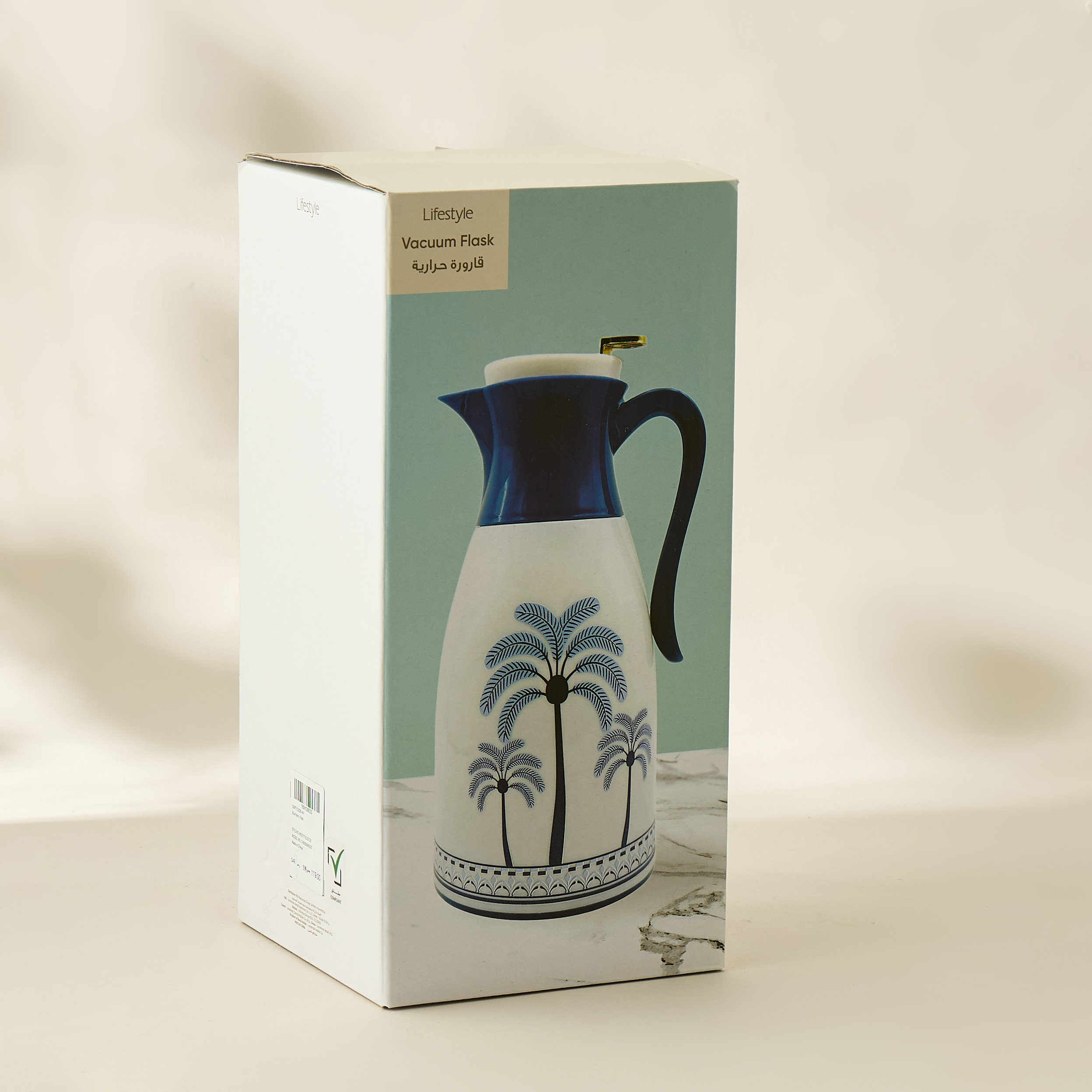 Palm Tree Print Vacuum Flask - 950 ml-household-dining-teaandcoffee-vacuumflaskscoffeeandteapots-image-8