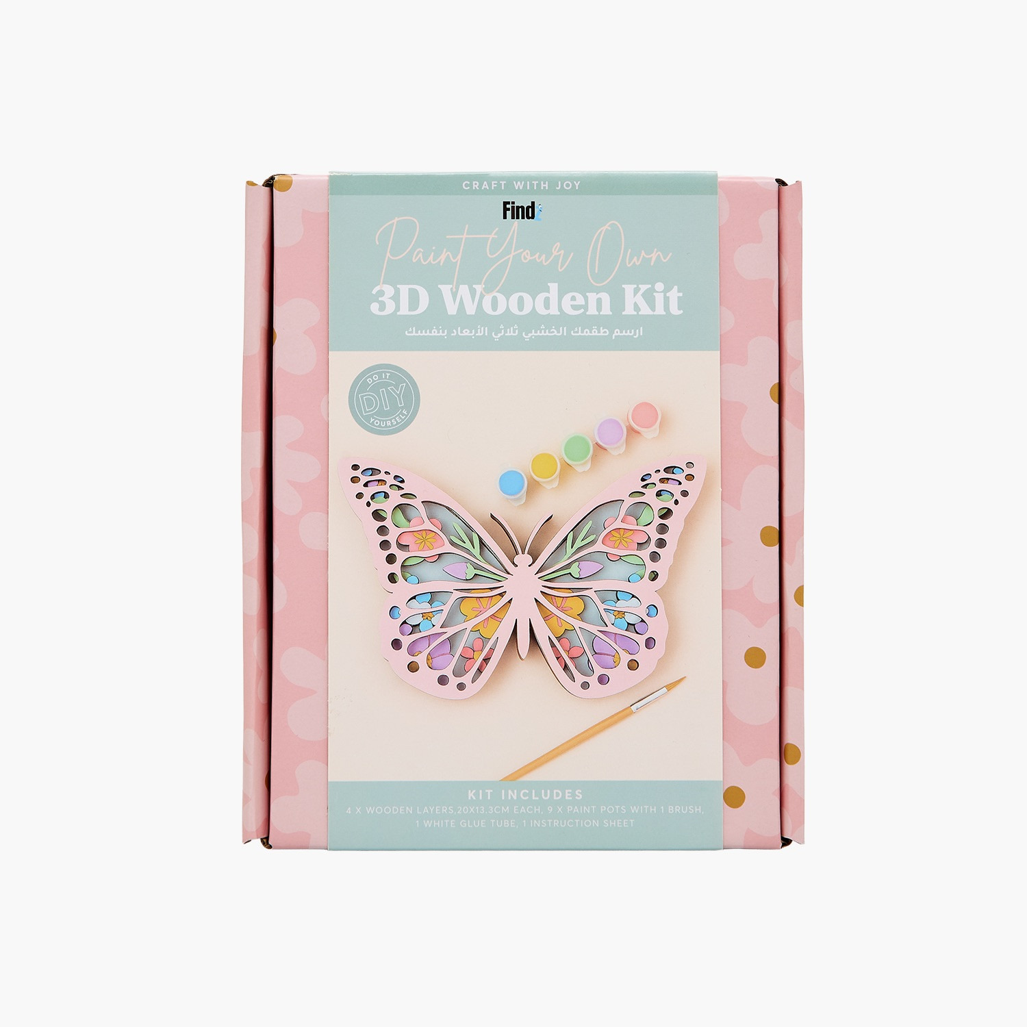 Findz DIY Butterfly Paint Your Own 3D Wooden Kit-school-artsandcrafts-image-2