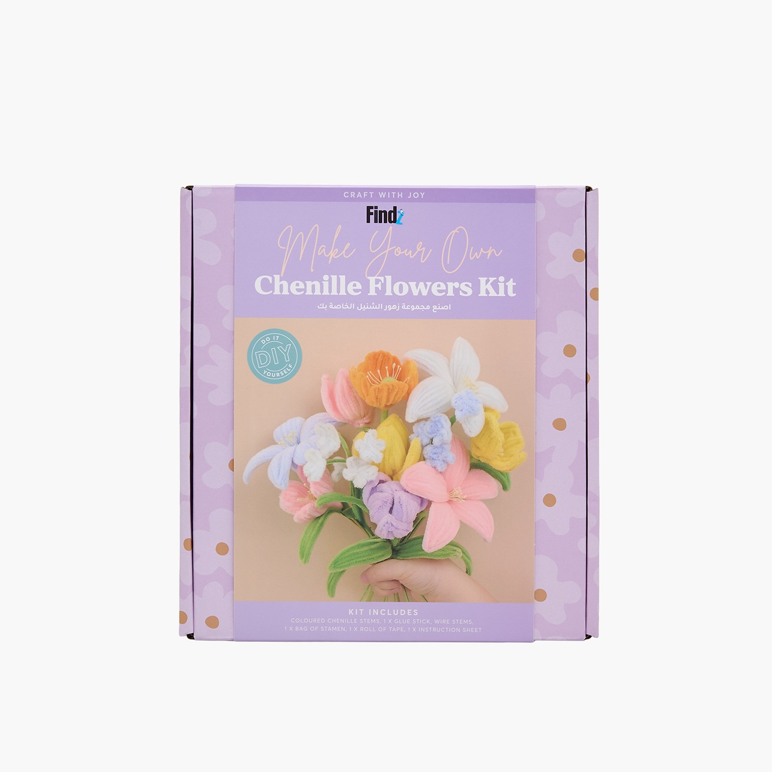 Findz DIY Chenille Flower Making Kit-school-artsandcrafts-image-4