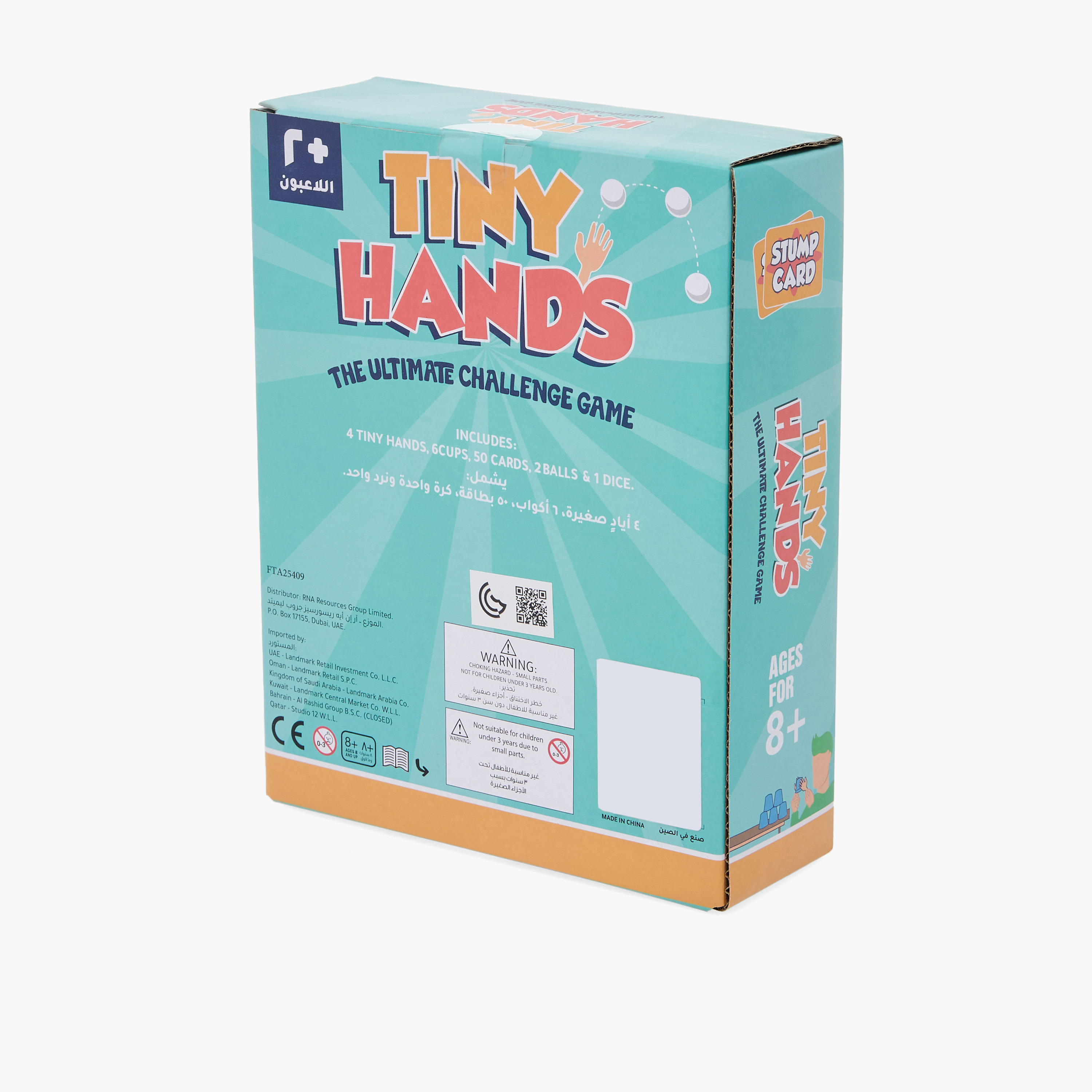 Tiny Hands Party Game Set-toys-indoortoys-cardgames-image-7