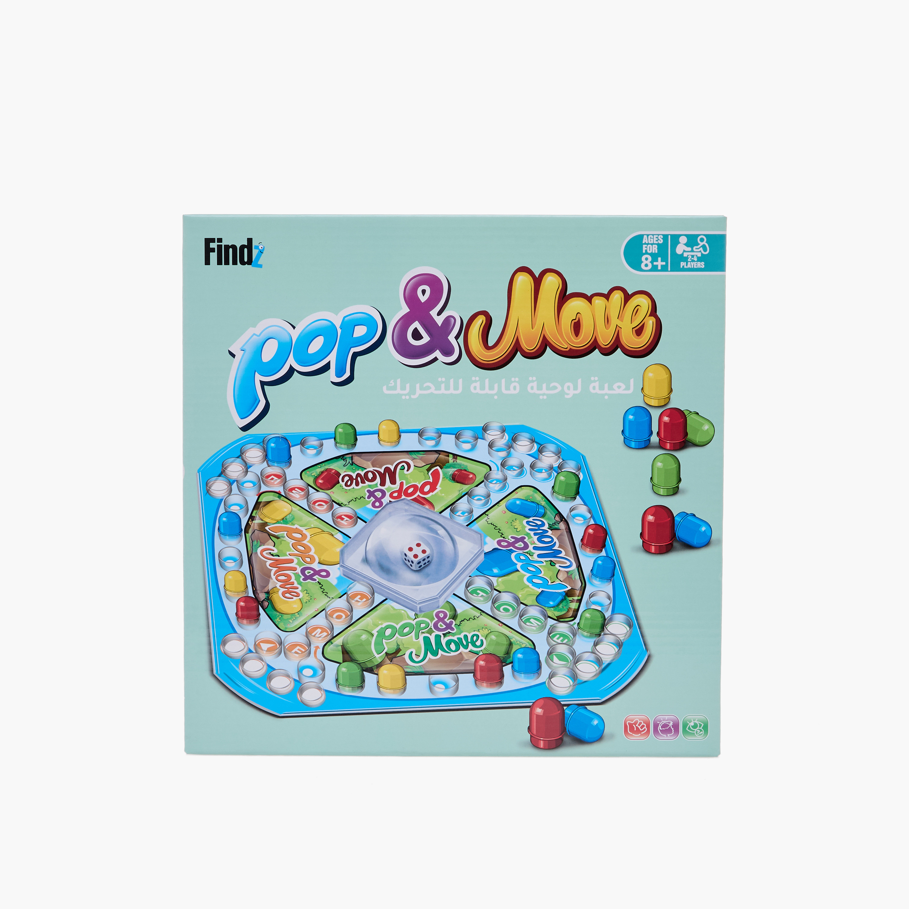 لعبة لوحية للطاولة بوب آند موف-toys-blocksandpuzzles-image-6