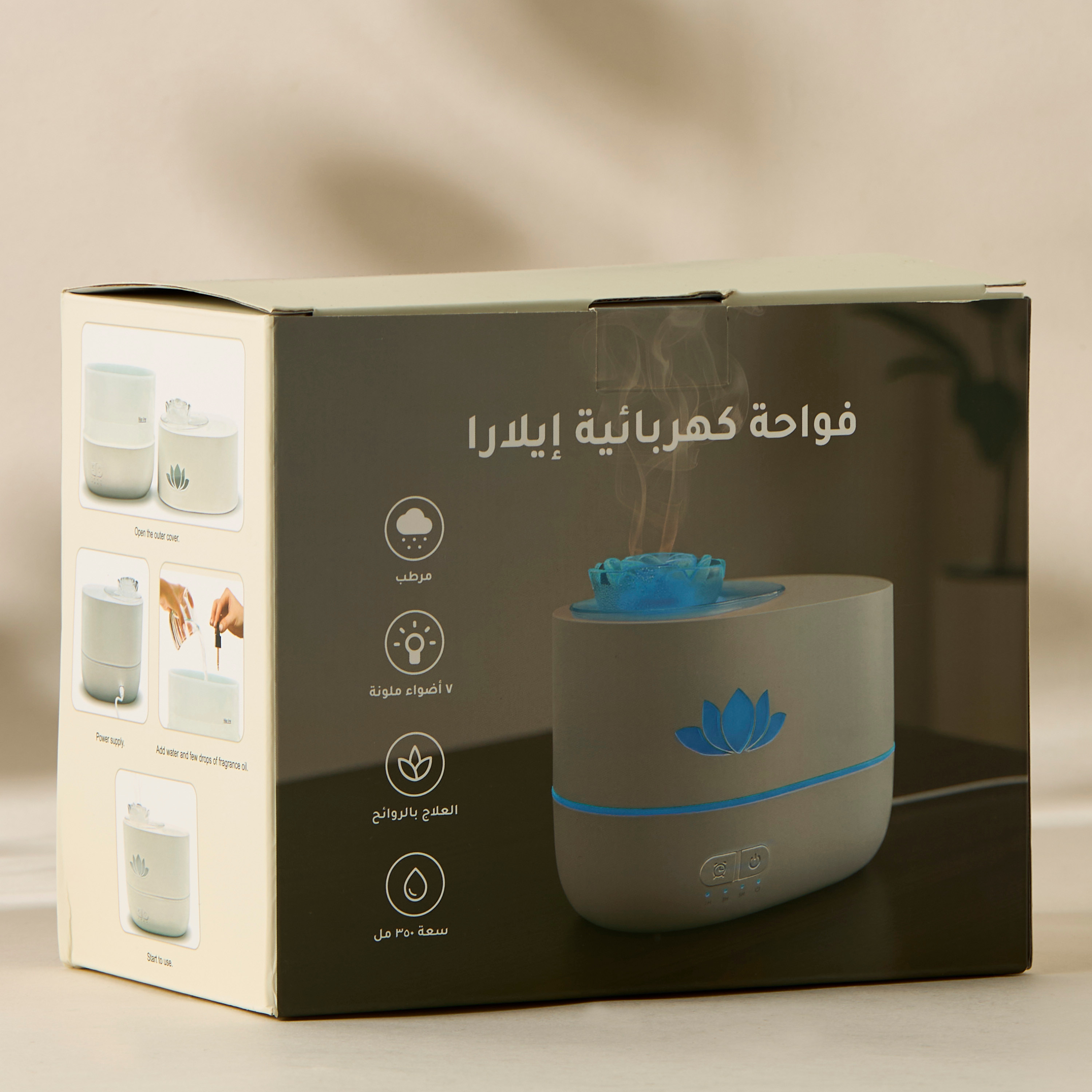 Elara Electric Diffuser - 350 ml-household-homefragrance-airrevitalisersandhumidifiers-image-8