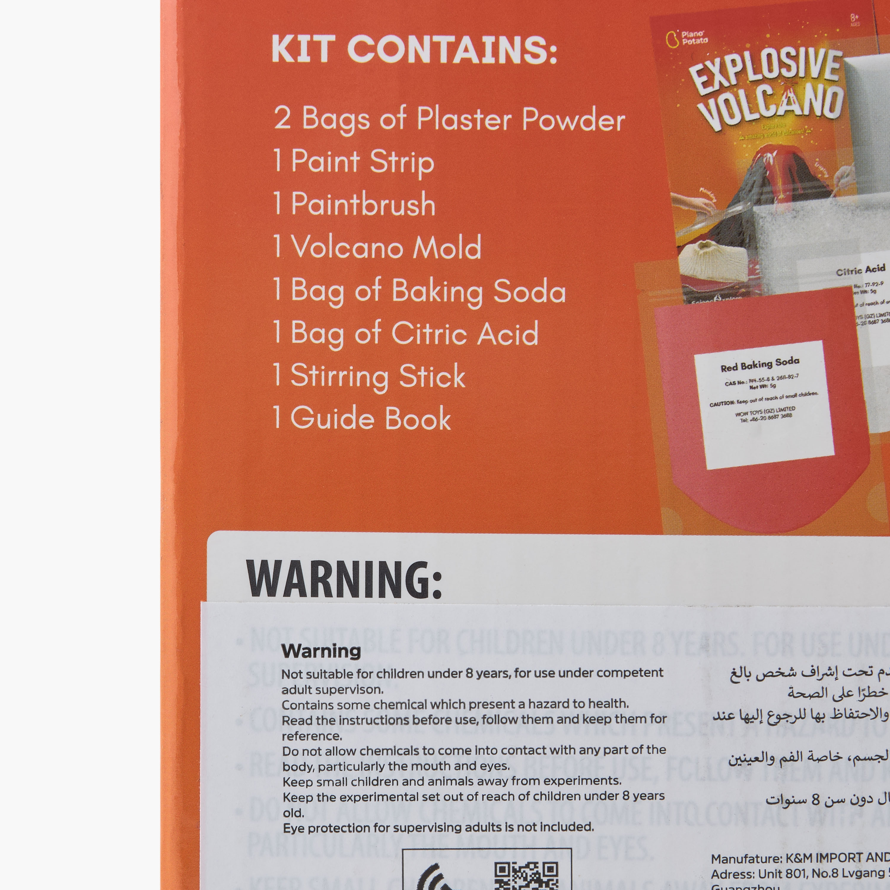 Generic Explosive Volcano Science Experiment Set-school-artsandcrafts-image-6