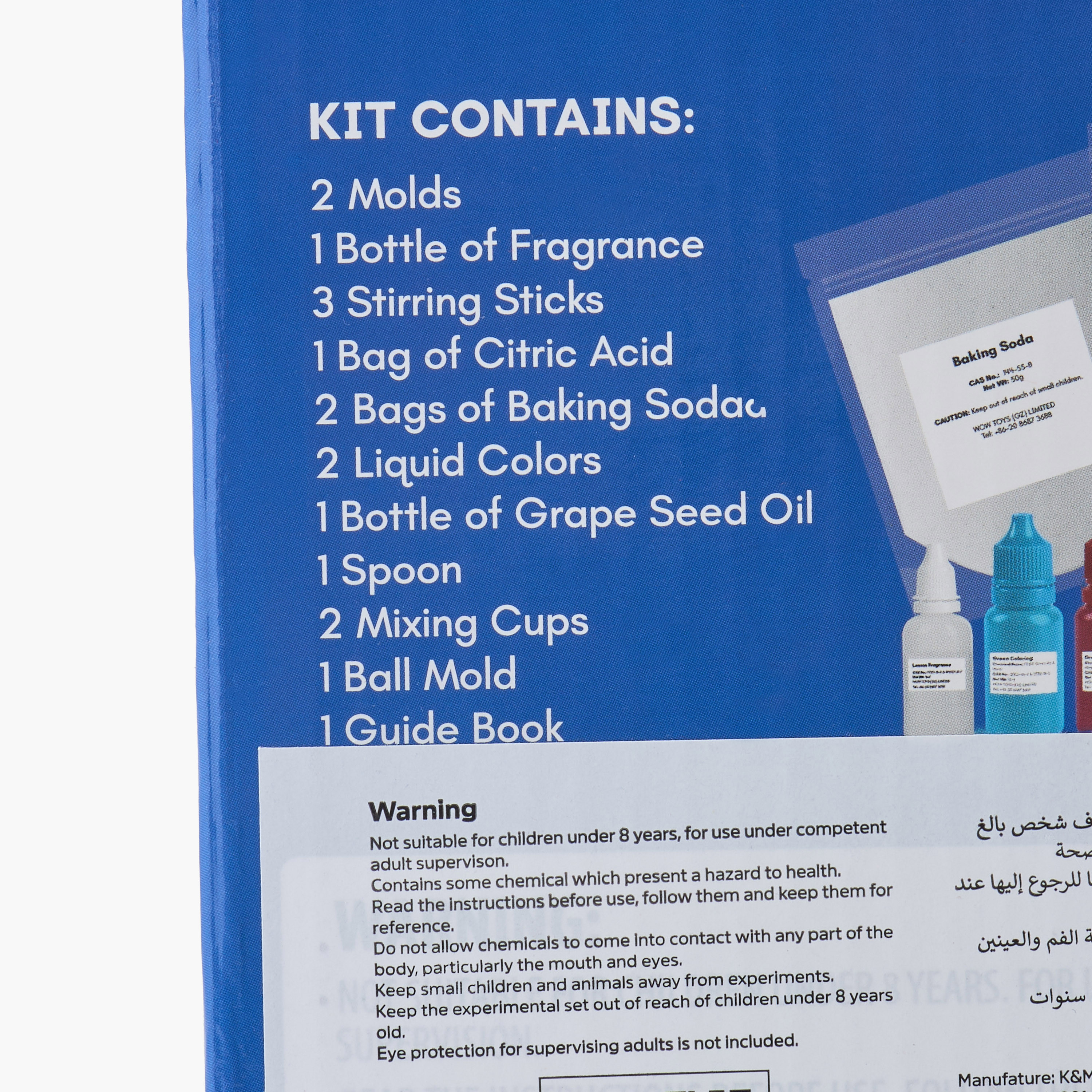 مجموعة صنع كرات الاستحمام الفوارة اصنعها بنفسك من جينيريك-school-artsandcrafts-image-6