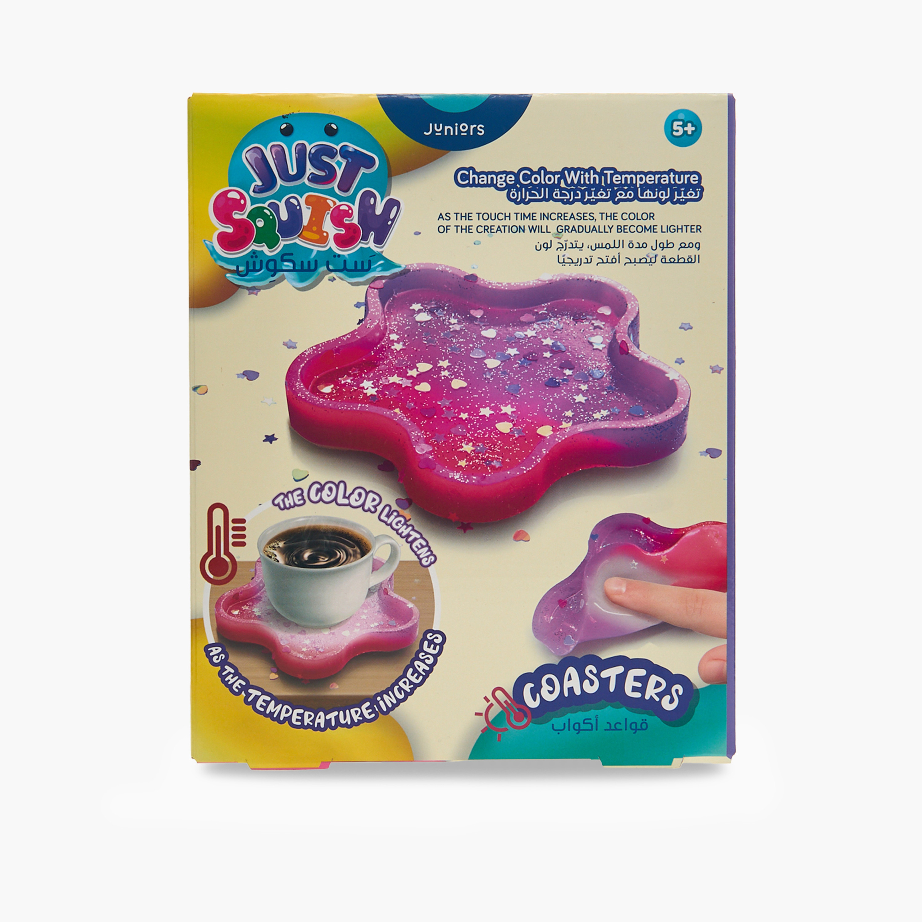 Juniors DIY Star Coaster Craft Set-toys-educational-doughtoys-image-1