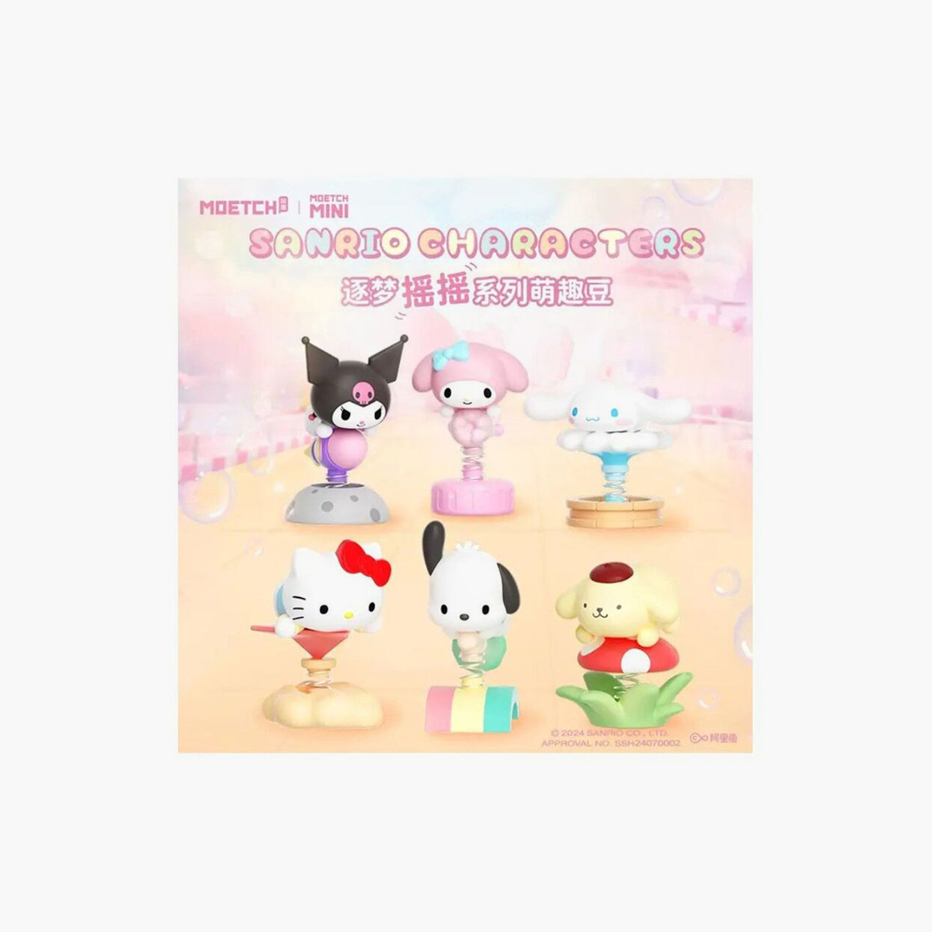 Sanrio Moetch Bean Assorted Figurines-toys-noveltyandcollectibles-collectibles-image-2