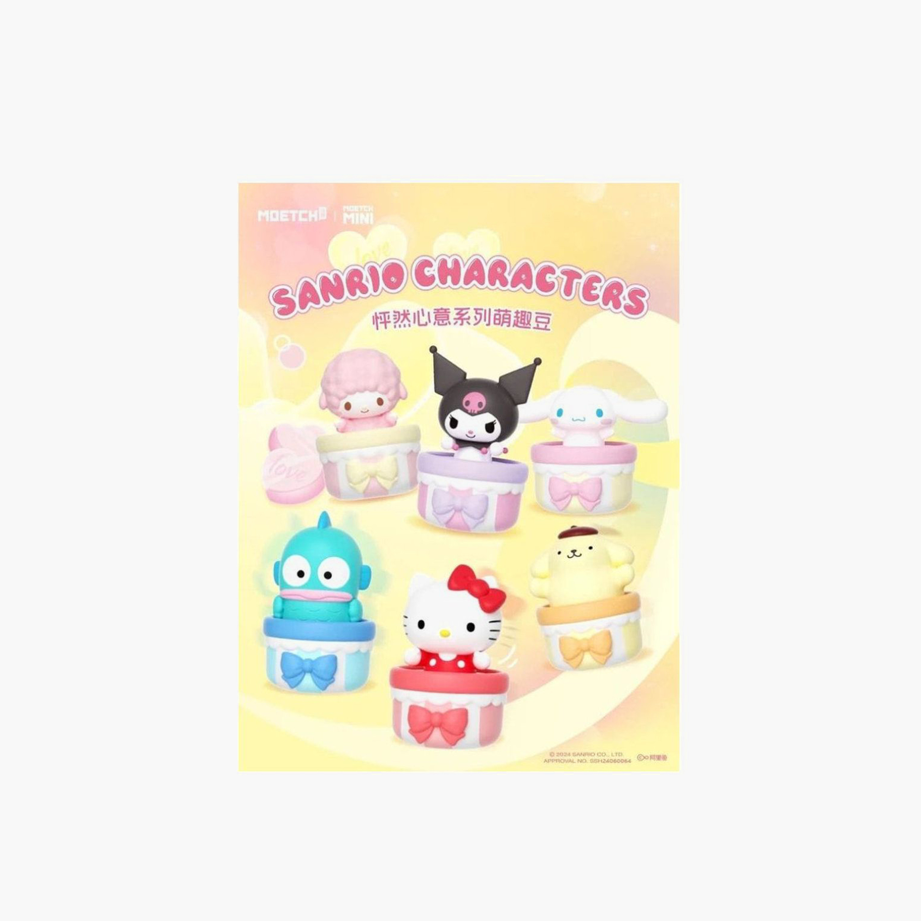 Sanrio Moetch Assorted Bean Figurine-toys-noveltyandcollectibles-collectibles-image-1
