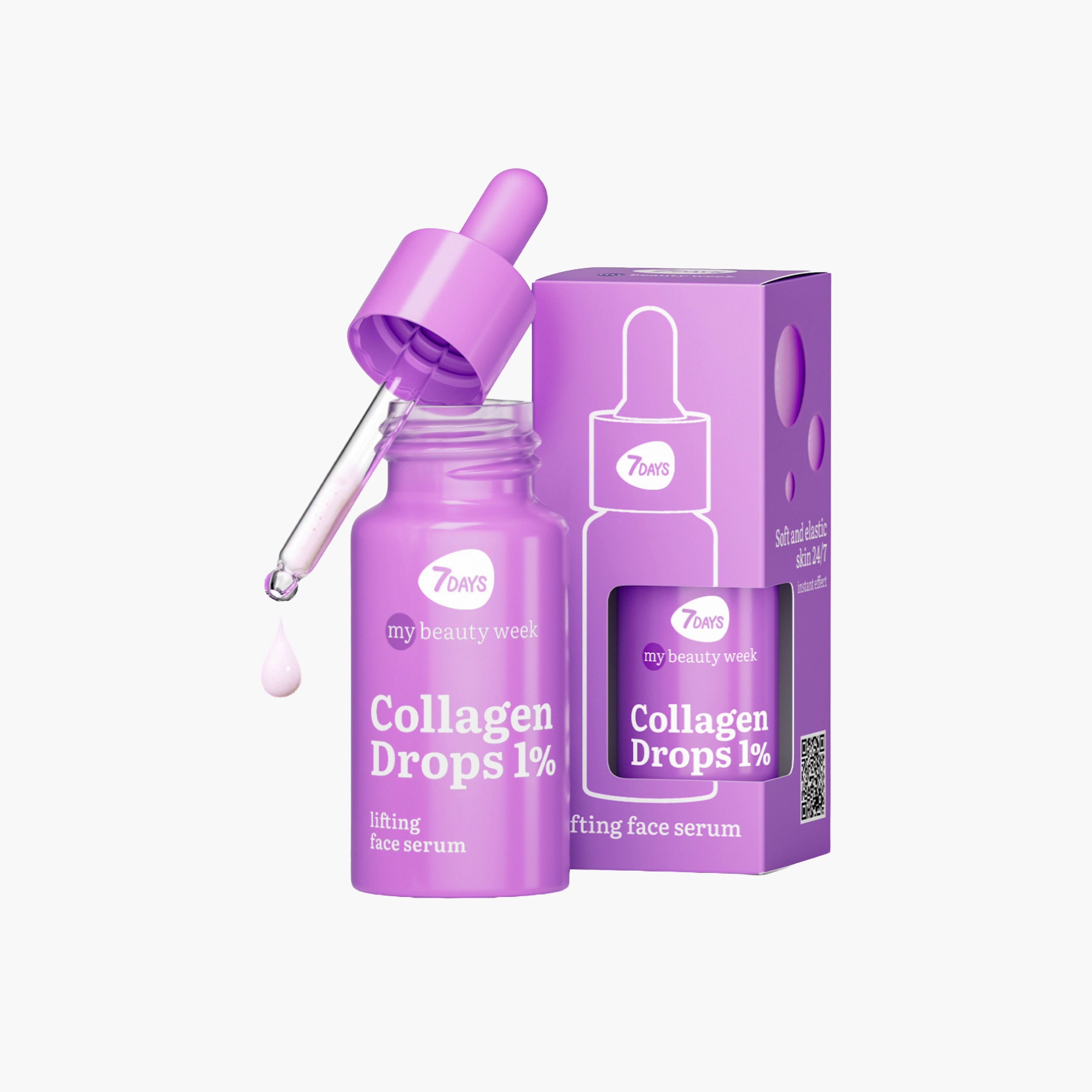 سيروم الكولاجين لشد الوجه ٢٠ مل-beautyandpersonalcare-skin-treatmentsandserums-image-1