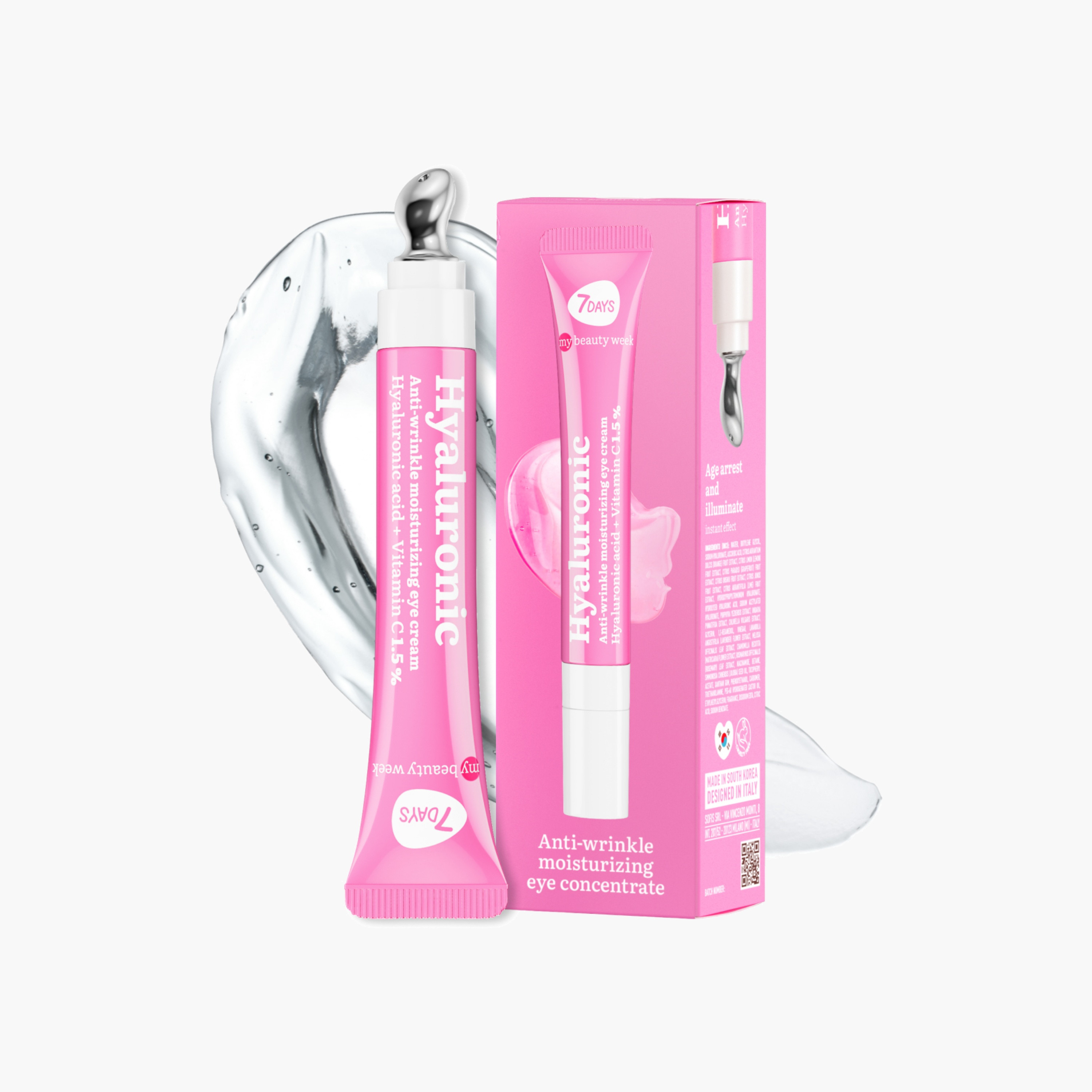 مركّز الهيالورونيك للعين بمدلك دوار-beautyandpersonalcare-skin-eyecare-image-1