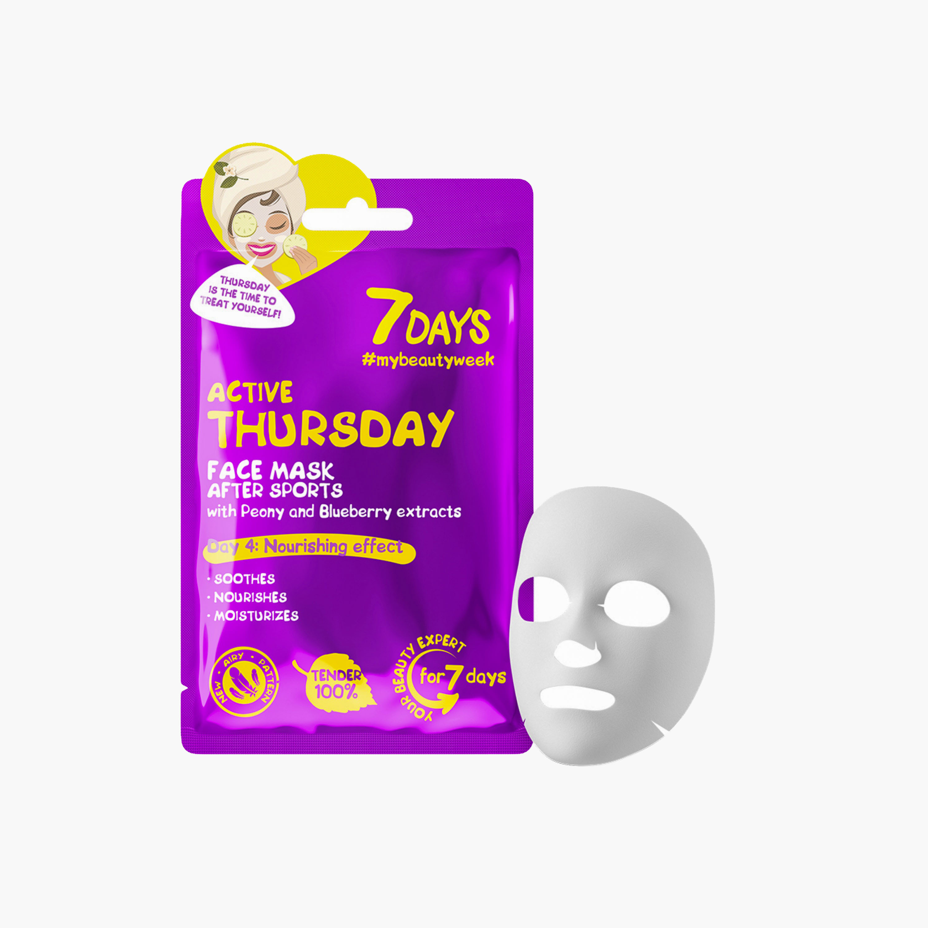 قناع وجه مغذي بمستخلص الفاوانيا-beautyandpersonalcare-skin-masks-sheetmask-image-1