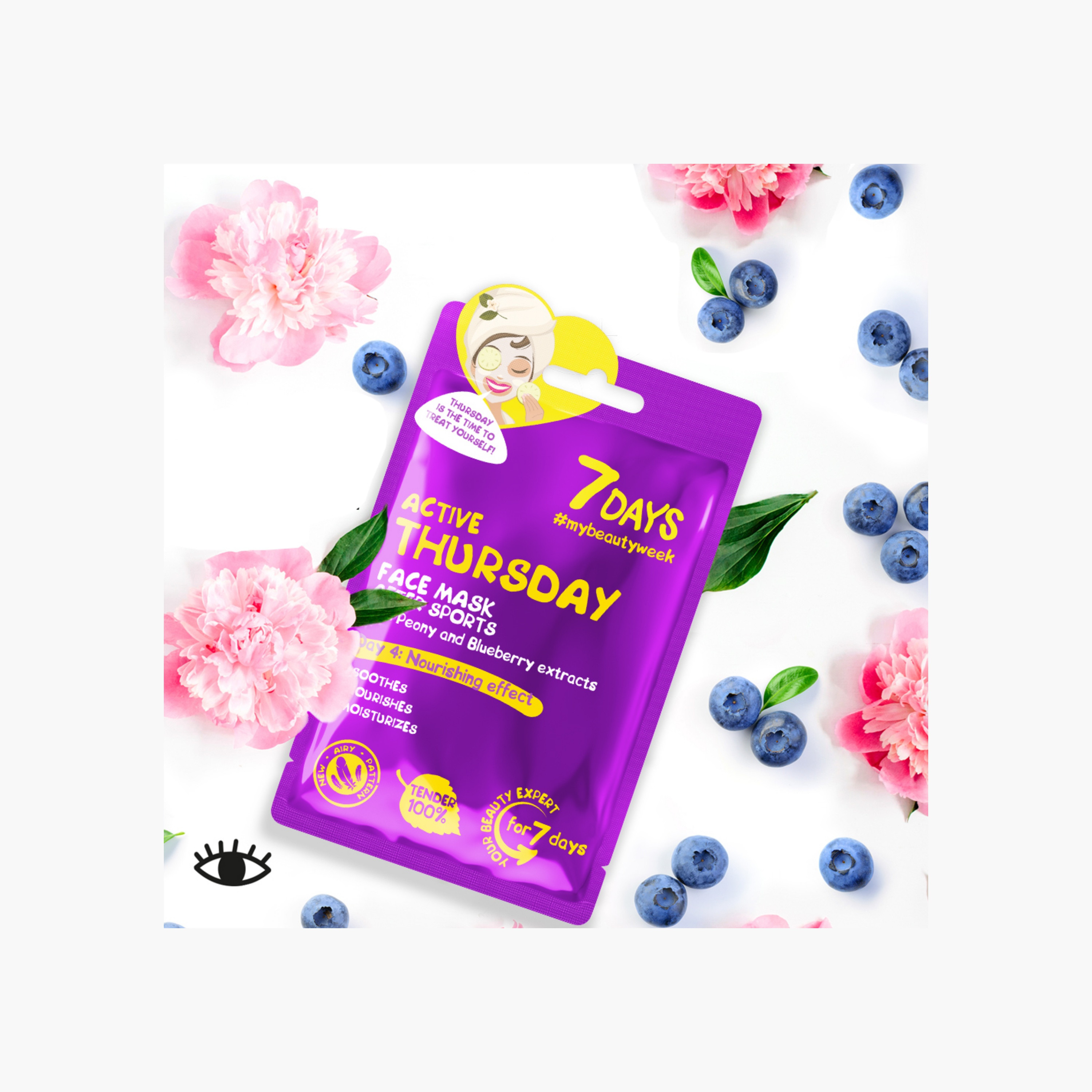 قناع وجه مغذي بمستخلص الفاوانيا-beautyandpersonalcare-skin-masks-sheetmask-image-2