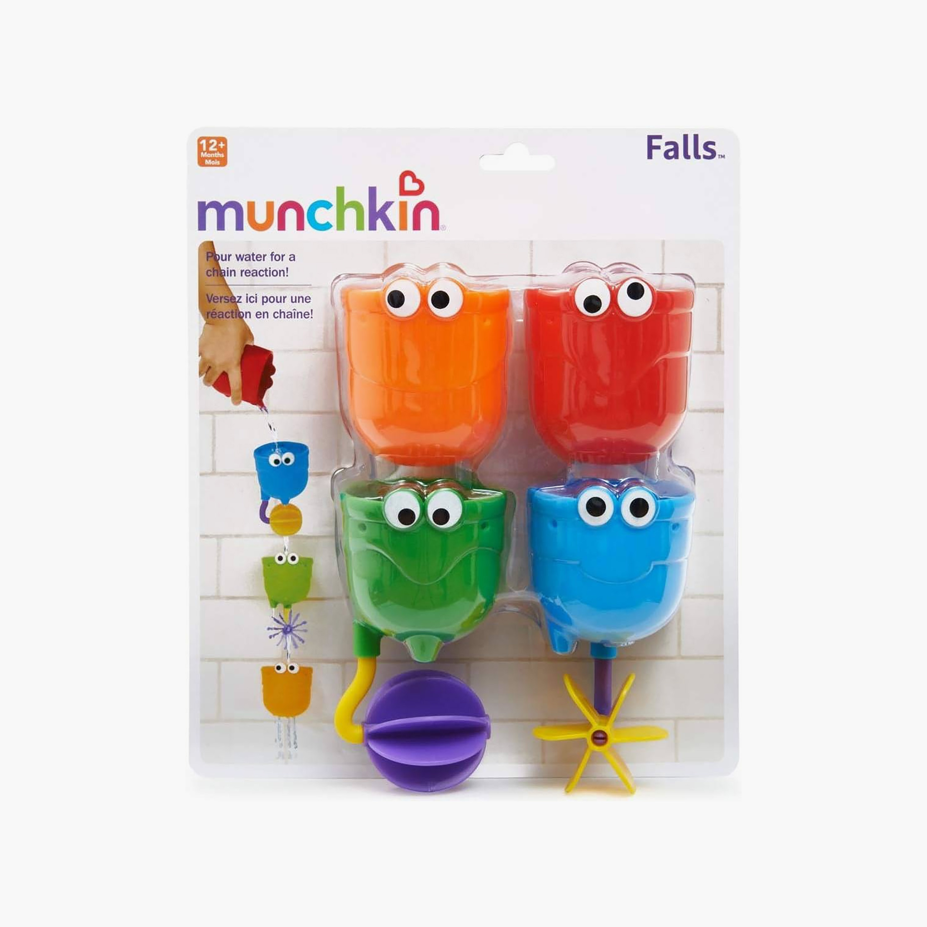 مجموعة ألعاب حمام 4 قطع قابلة للتكديس فولز من مونشكين-beautyandpersonalcare-babycare-bathaccessories-image-1