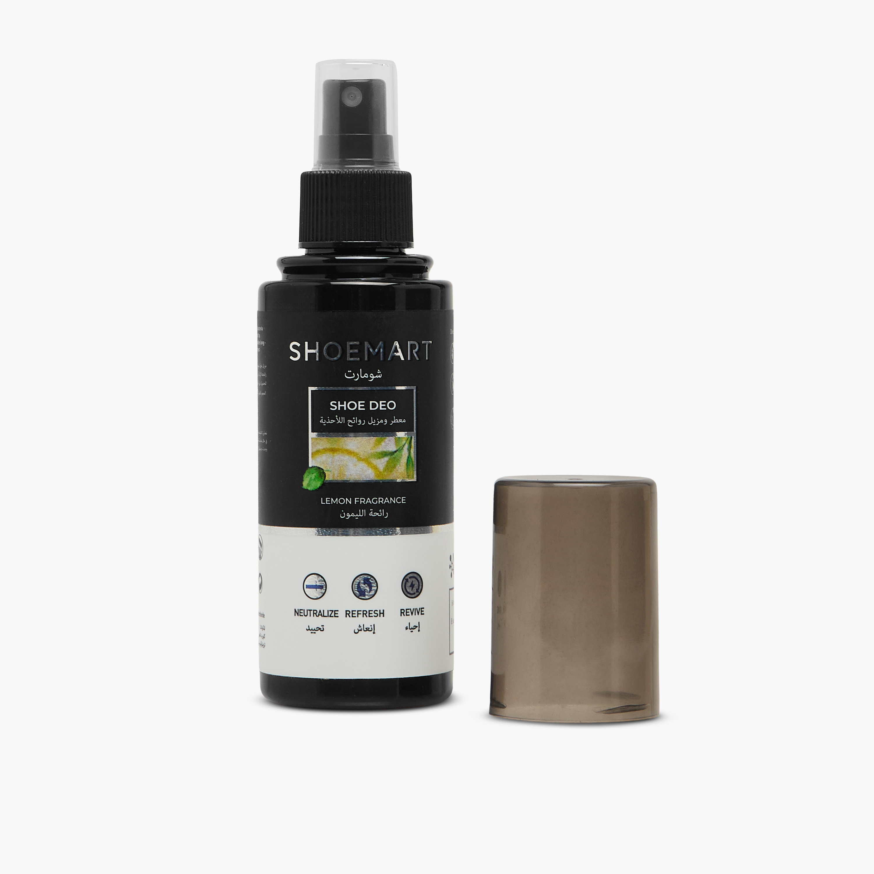 Lemon Fragrance Shoe Deodoriser-boys-shoes-shoecare-image-2