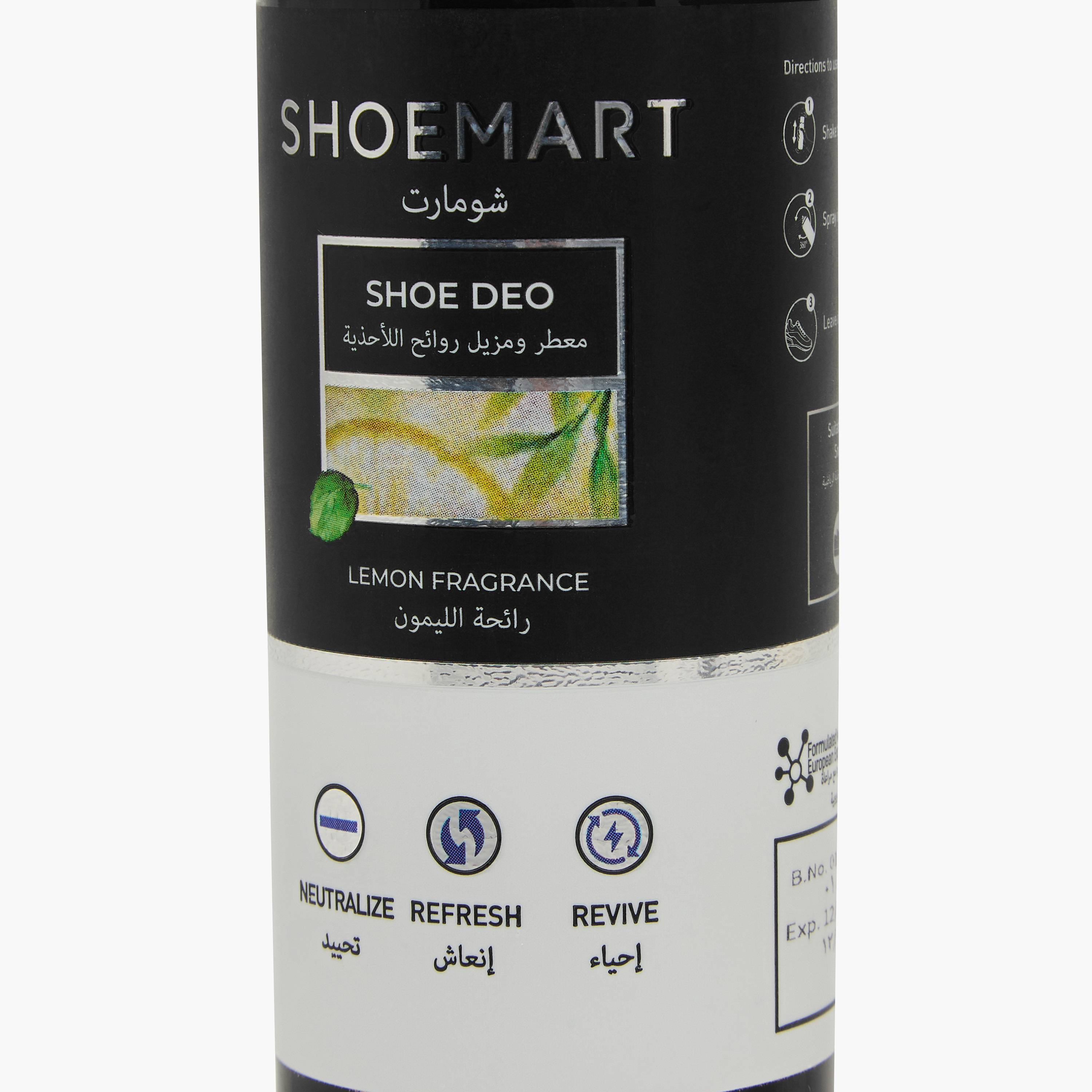 Lemon Fragrance Shoe Deodoriser-boys-shoes-shoecare-image-3