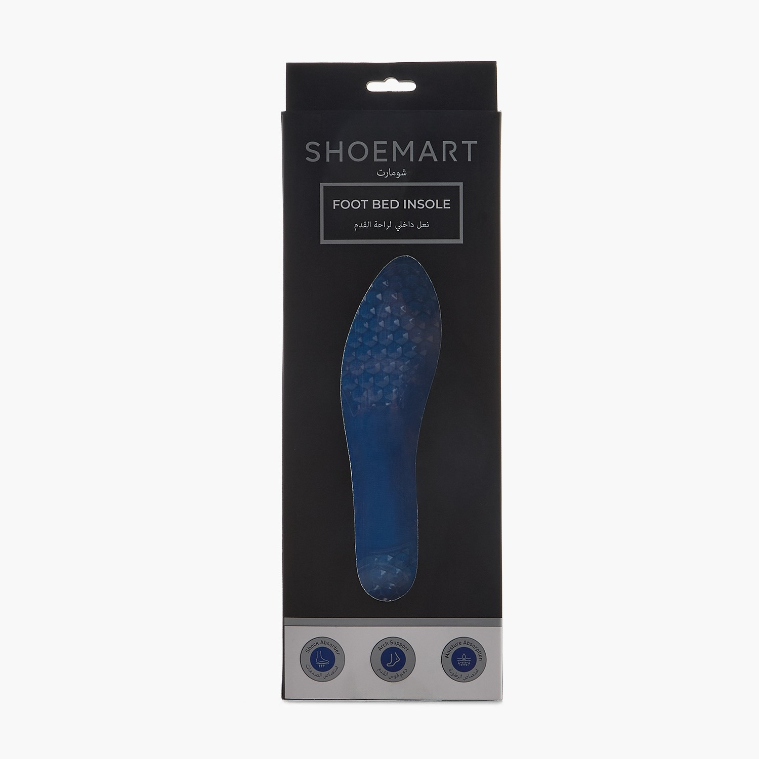 Men Gel Comfort Shoes Insole-men-shoes-shoecare-image-5