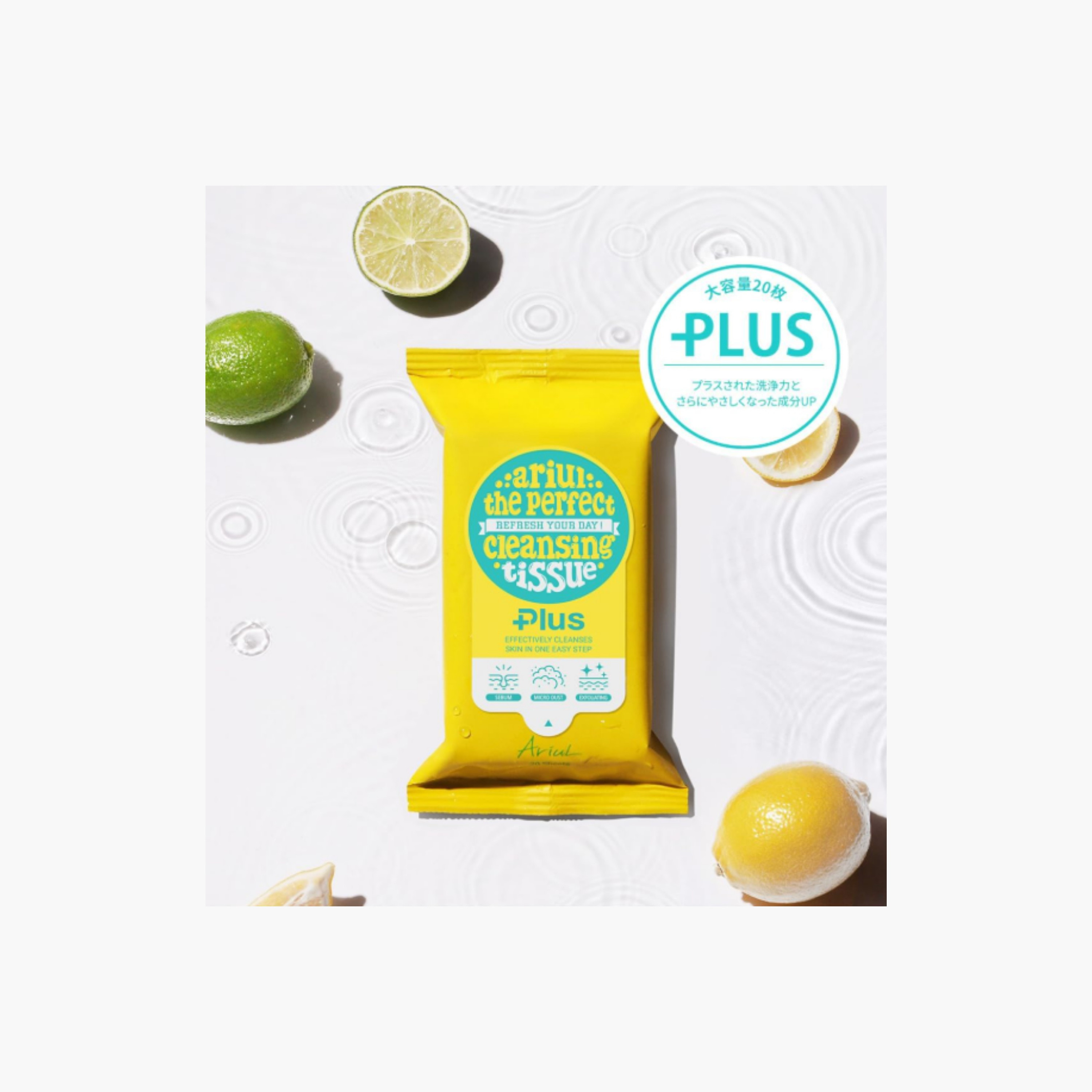 Ariul Perfect Cleansing Tissues Plus 20 Sheets-beautyandpersonalcare-makeup-face-makeupremovers-image-2
