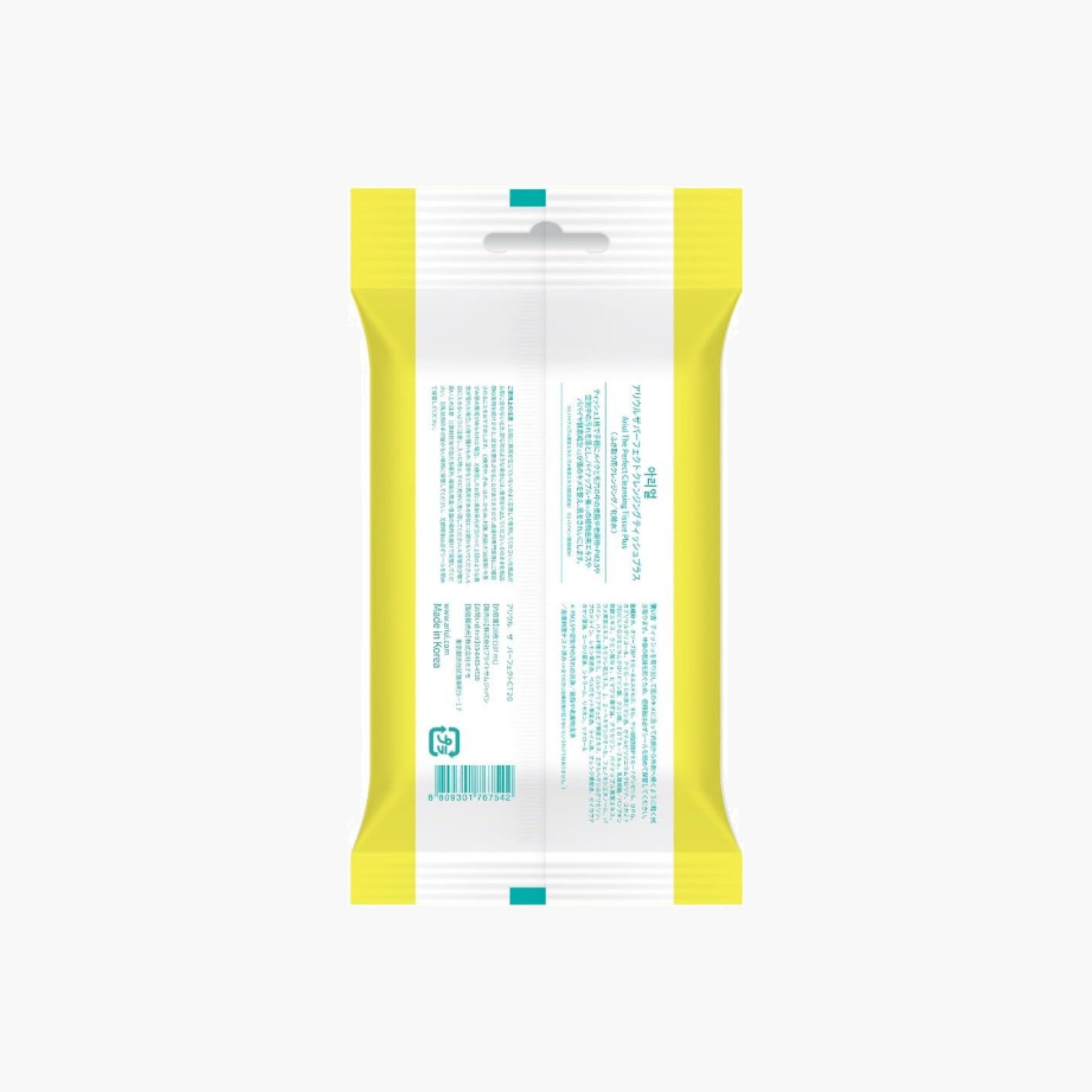 Ariul Perfect Cleansing Tissues Plus 20 Sheets-beautyandpersonalcare-makeup-face-makeupremovers-image-3