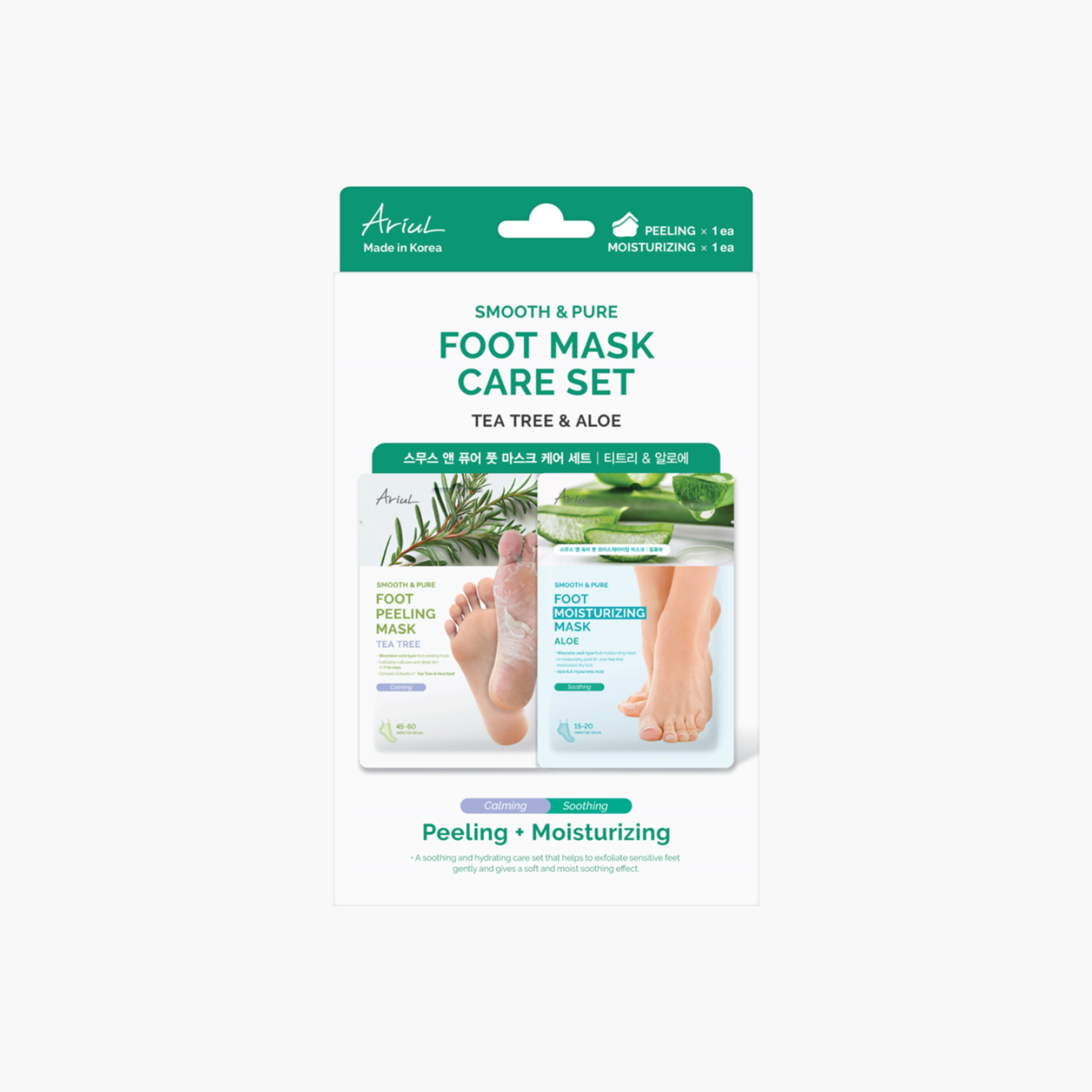 Ariul Aloe Soothing Foot Peeling Mask-beautyandpersonalcare-bathandbody-handsandfeet-image-8