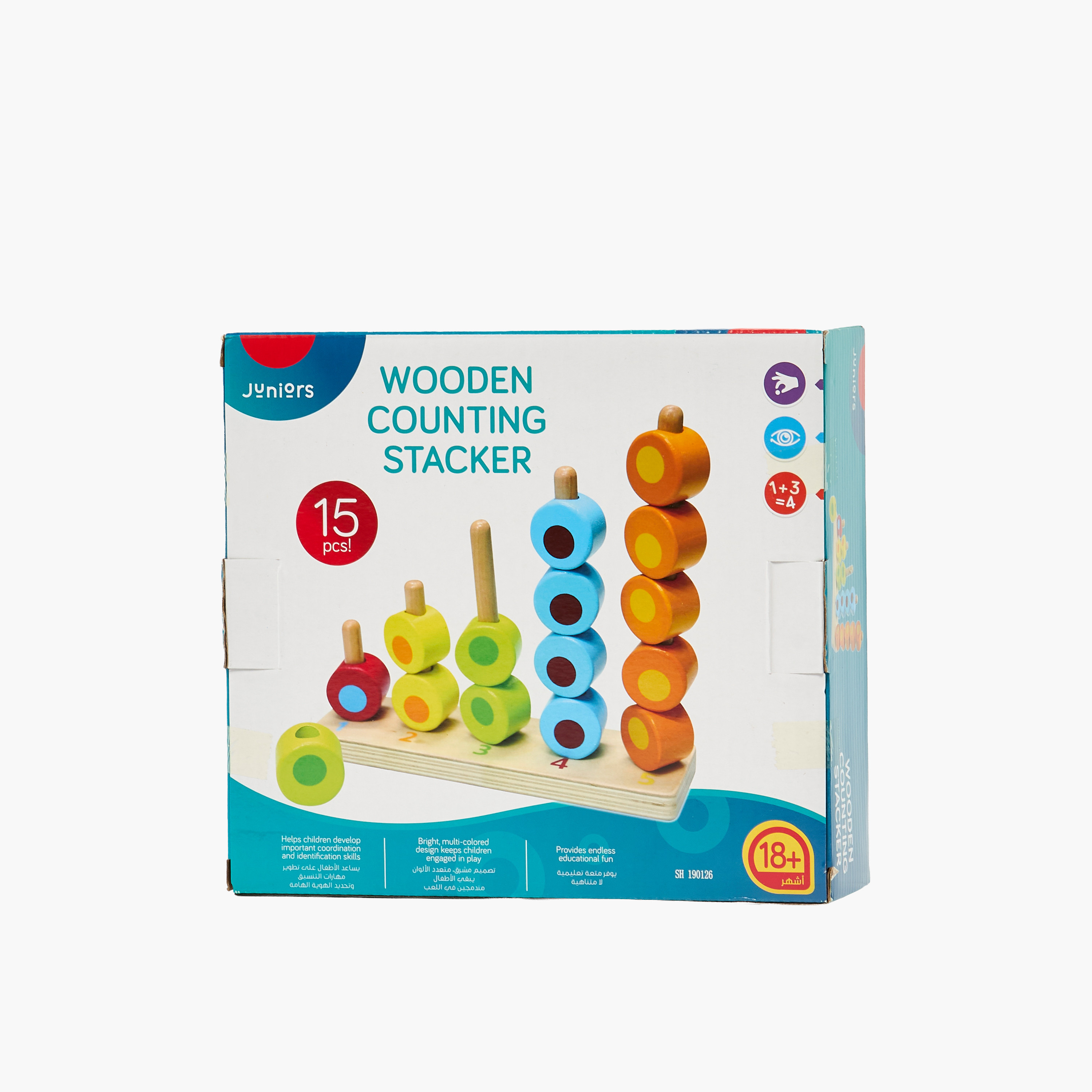 Juniors Wooden Counting Stacker Set-toys-indoortoys-puzzles-image-7