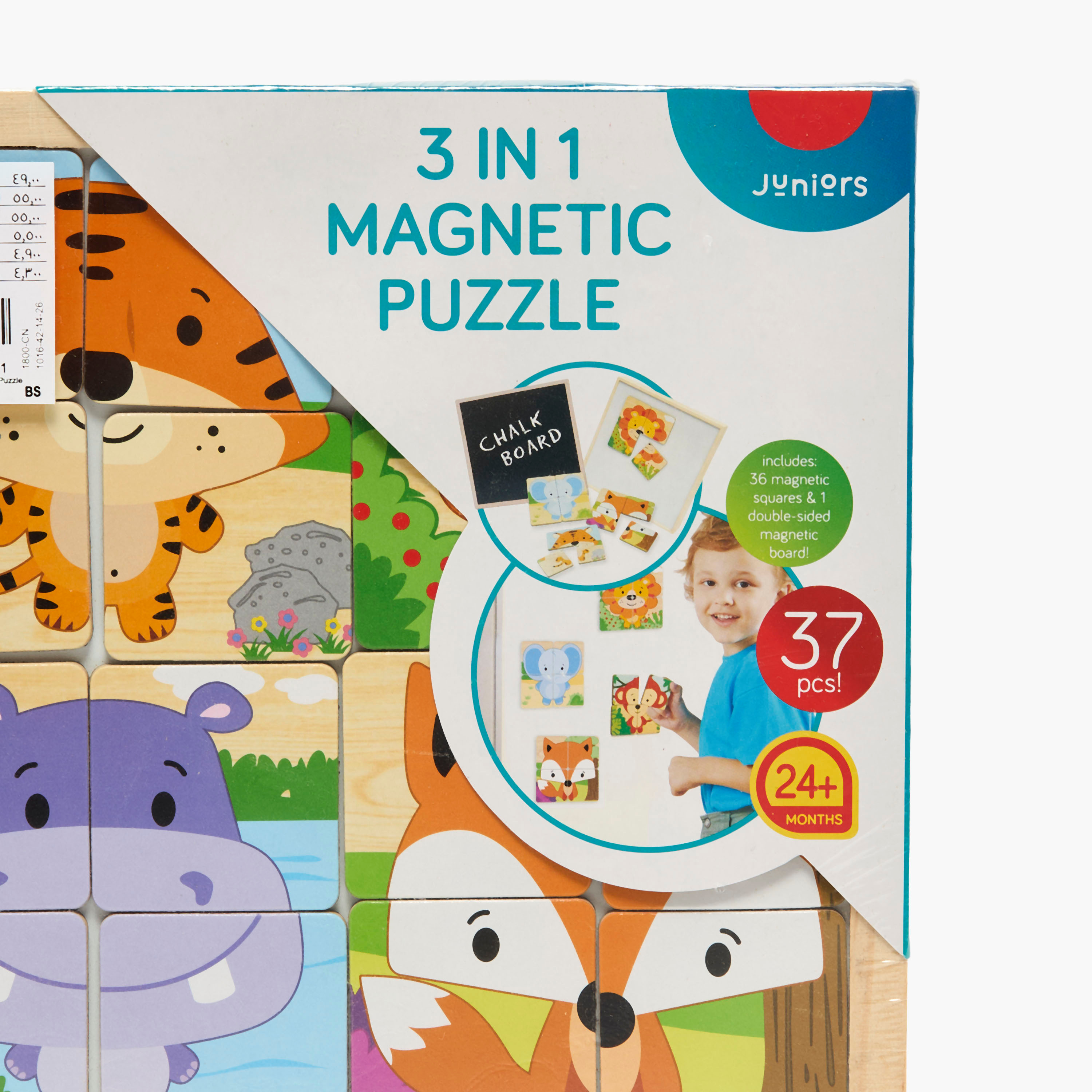 Juniors 3-in-1 Magnetic Wild Animal Puzzle-toys-indoortoys-puzzles-image-8