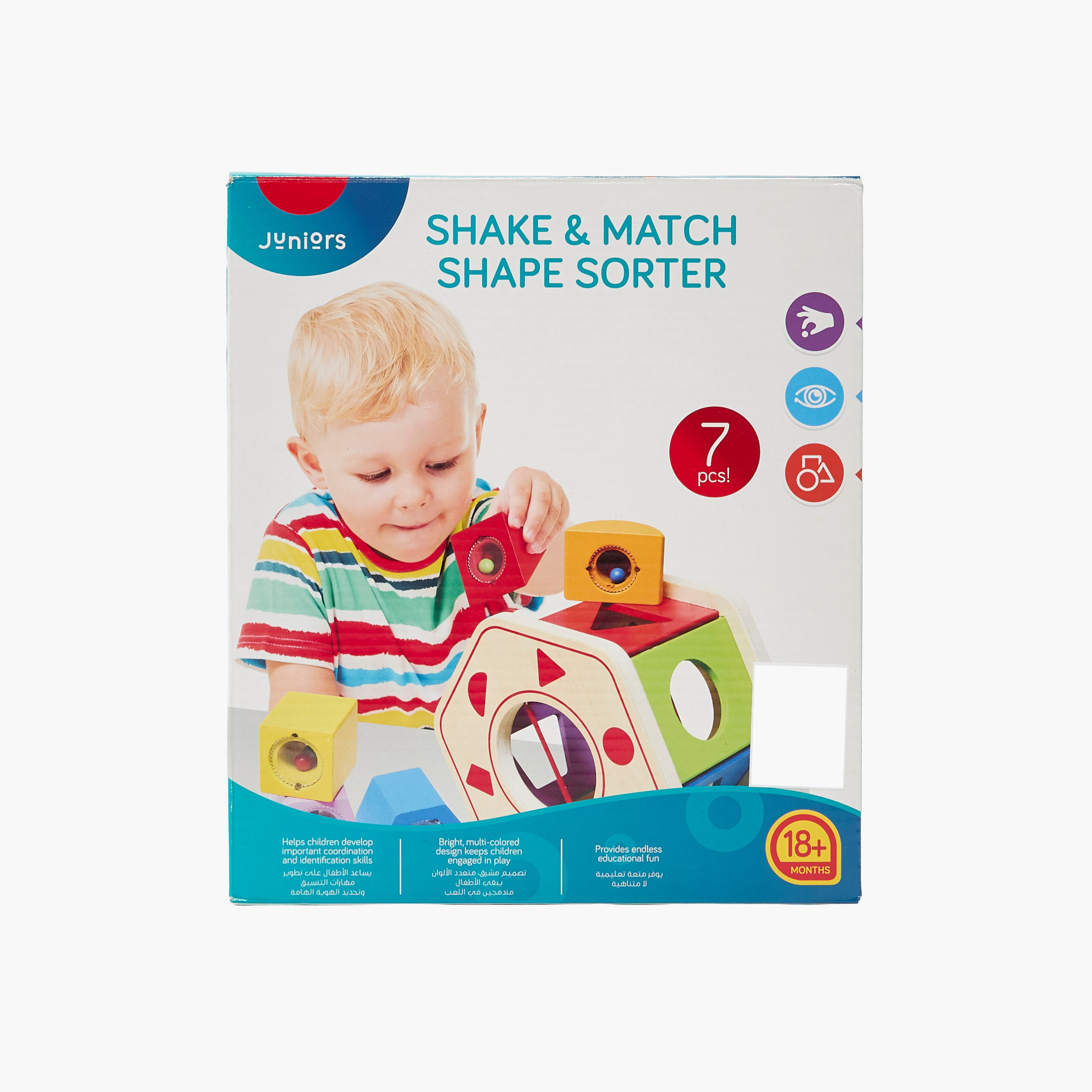 Juniors Shake and Match Shape Sorter Playset-toys-babyandtoddlertoys-shapesorters-image-6