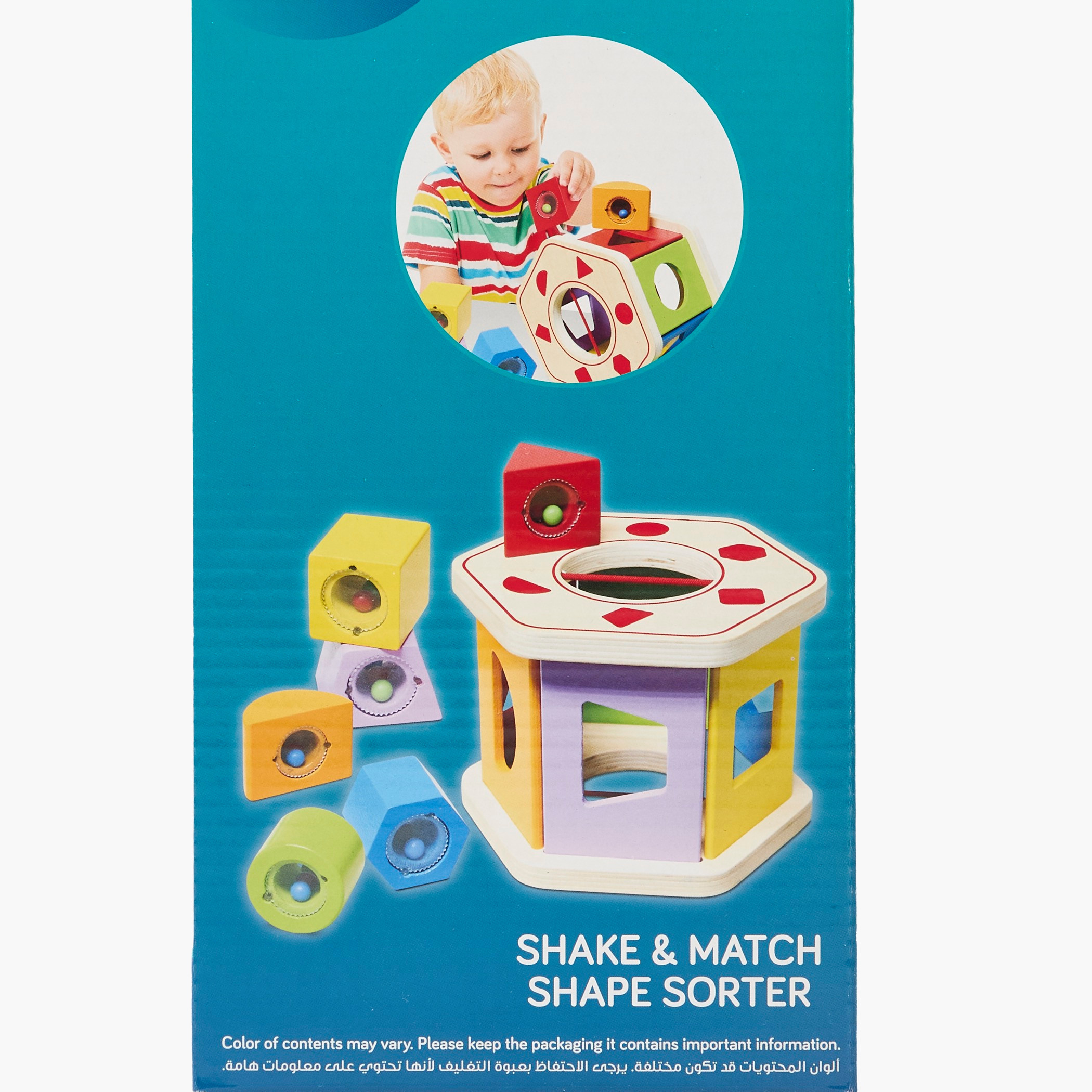 Juniors Shake and Match Shape Sorter Playset-toys-babyandtoddlertoys-shapesorters-image-8