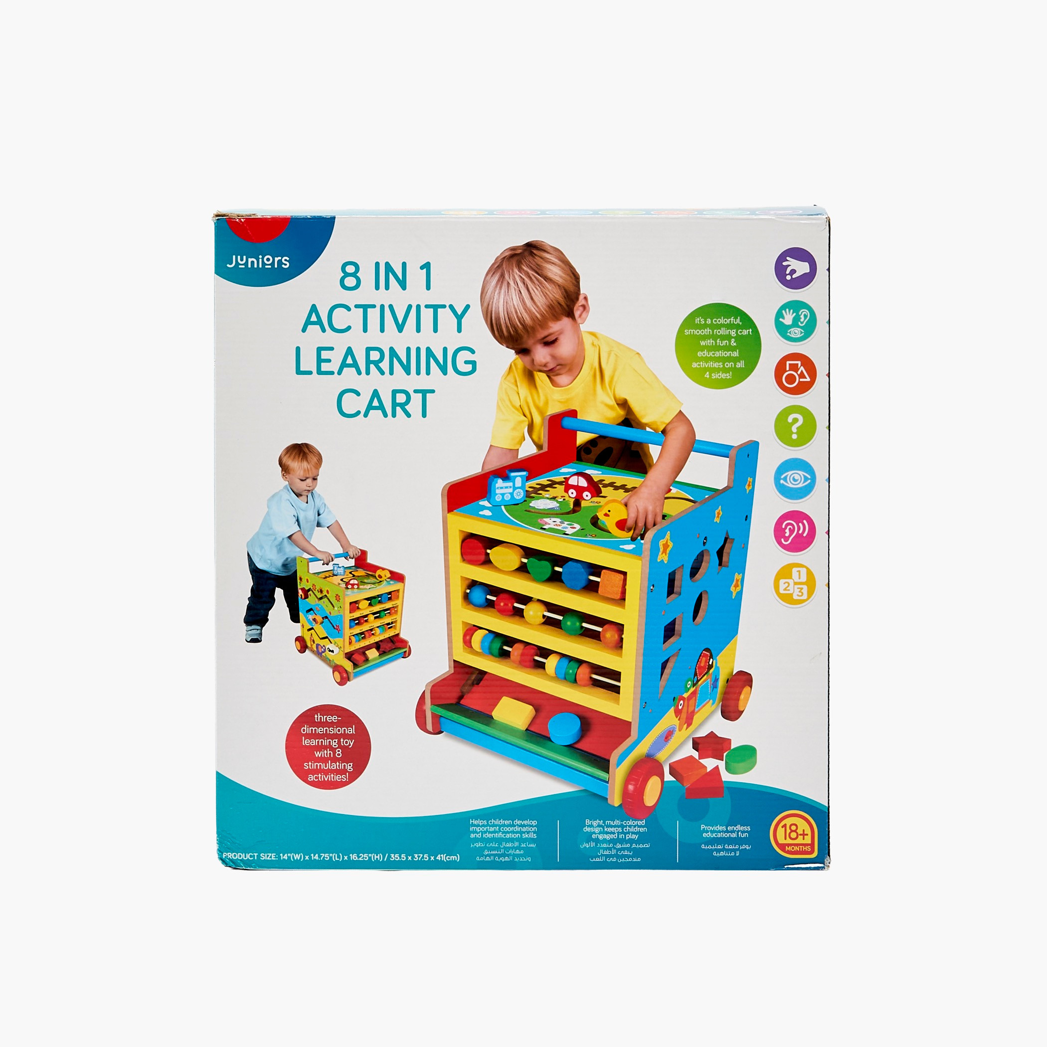 Juniors 8-in-1 Activity Learning Cart Playset-toys-indoortoys-puzzles-image-9
