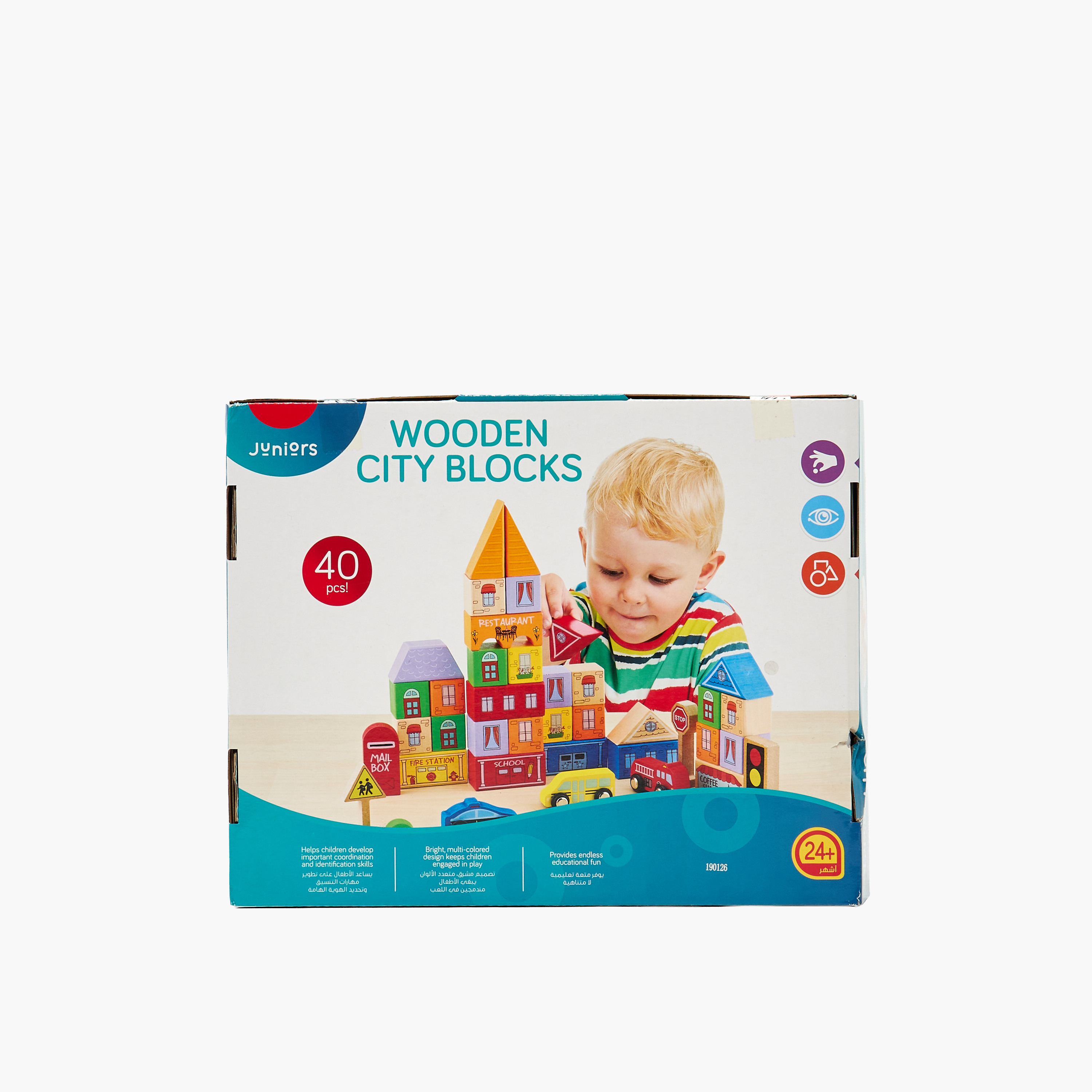 Juniors 40-Piece Wooden City Building Blocks Playset-toys-buildingblocks-blocks-image-9