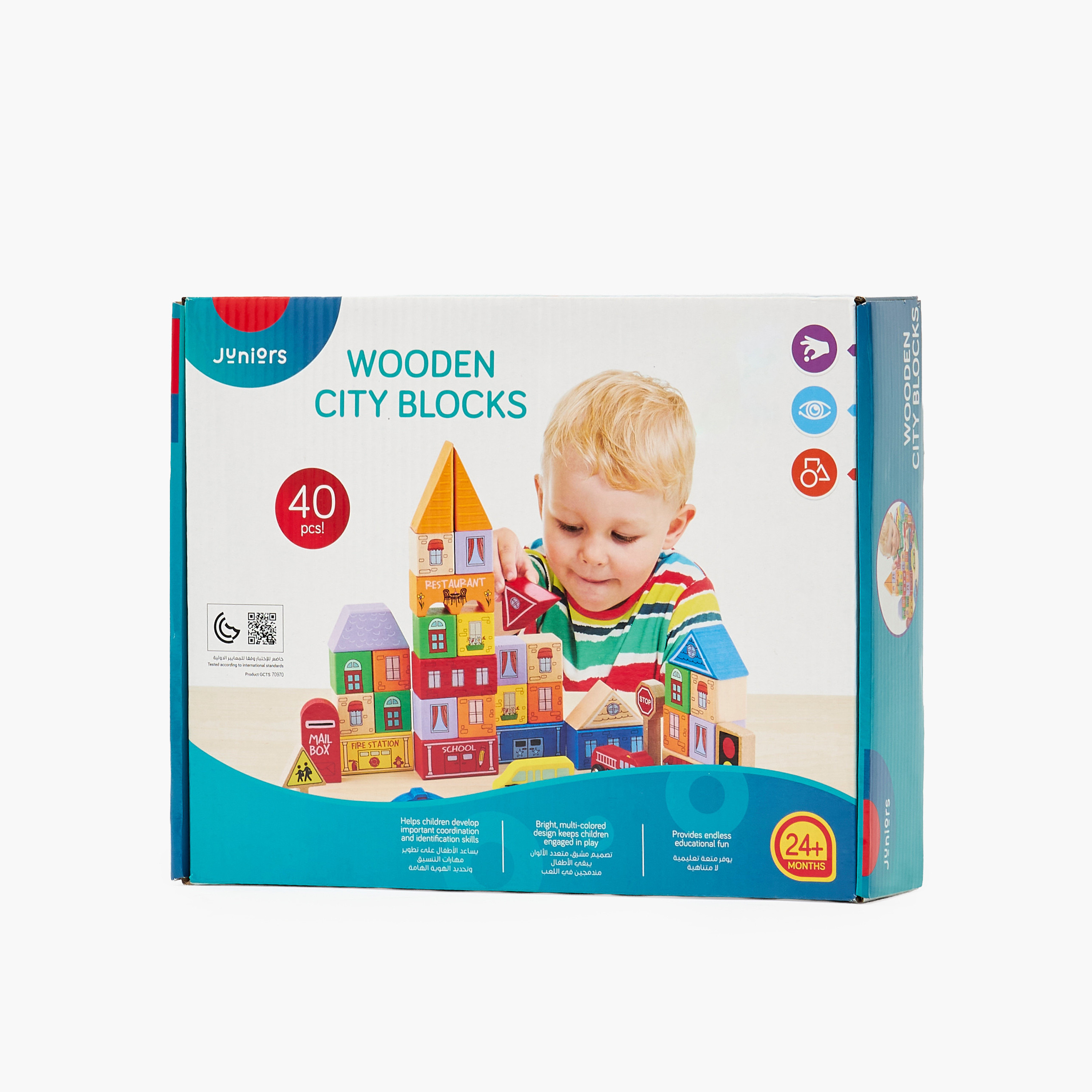 Juniors 40-Piece Wooden City Building Blocks Playset-toys-buildingblocks-blocks-image-10