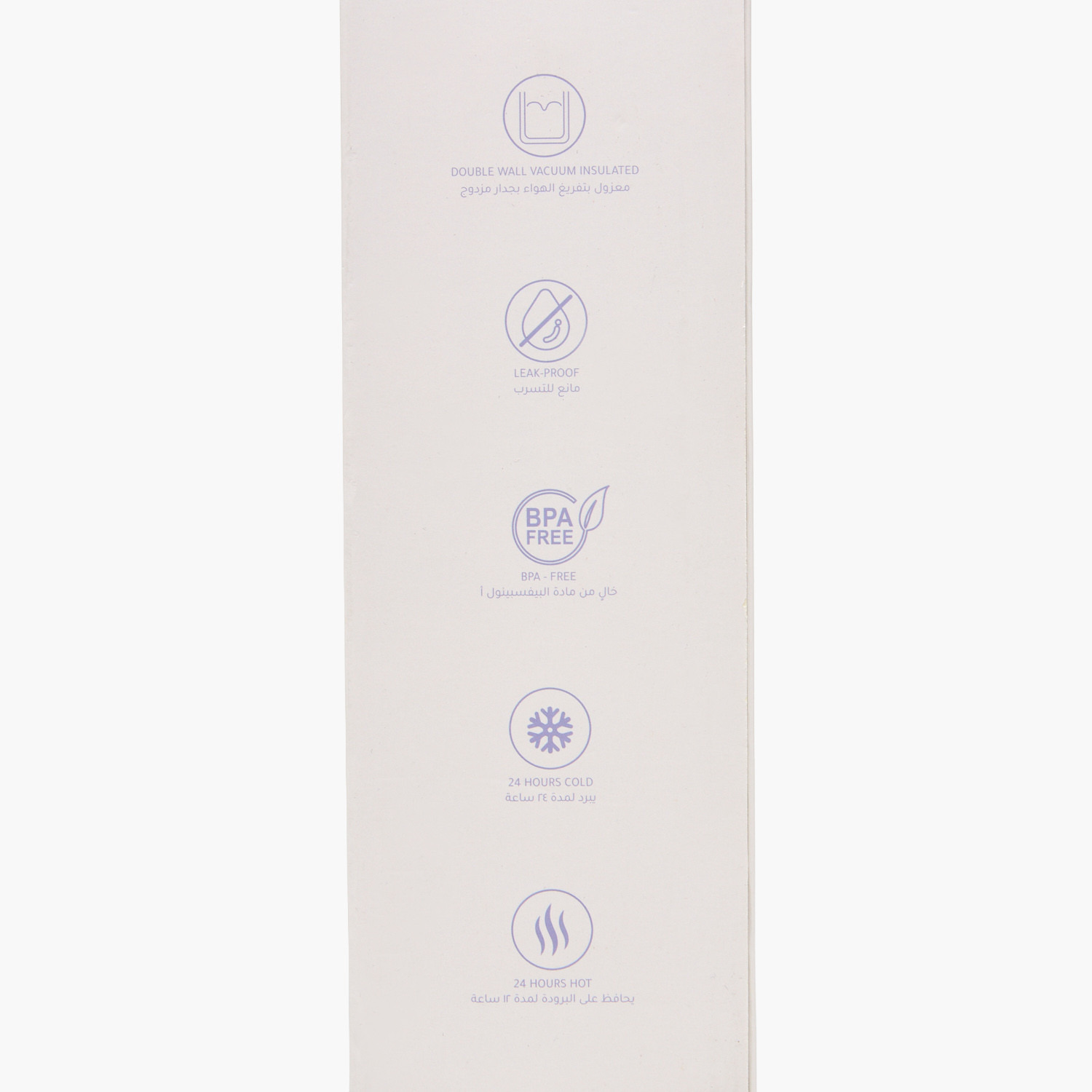 Findz Stainless Steel Double Wall Insulated Sipper Water Bottle with Handle - 580 ml-household-dining-drinkserveware-bottles-image-8