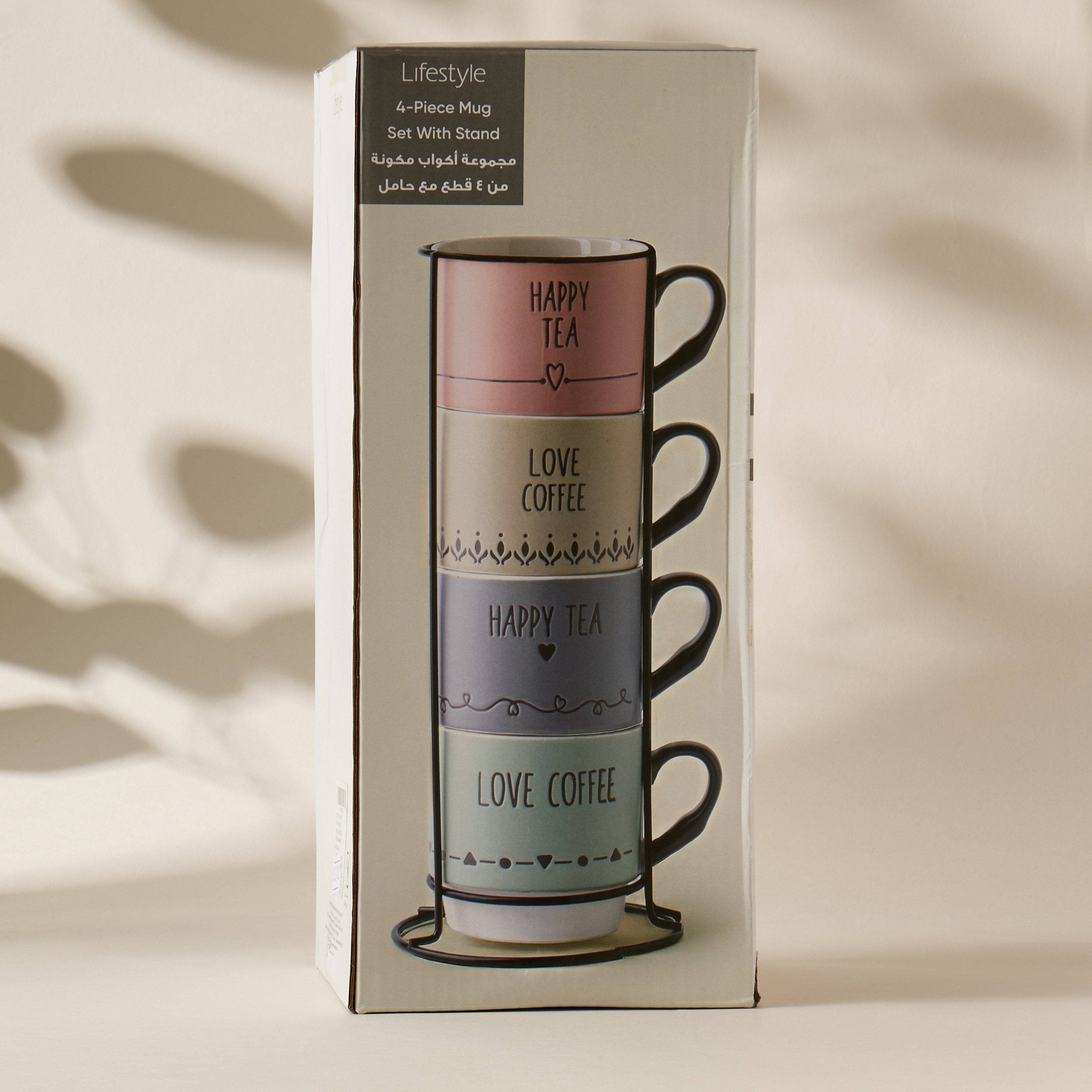 Textured 5-Piece Ceramic Cup and Stand Set-household-dining-teaandcoffee-mugsandcups-image-5