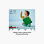 لوحة بناء خضراء لعبة إنشاءات دوبلو 10460 من ليغو-toys-buildingblocks-blocks-image-5