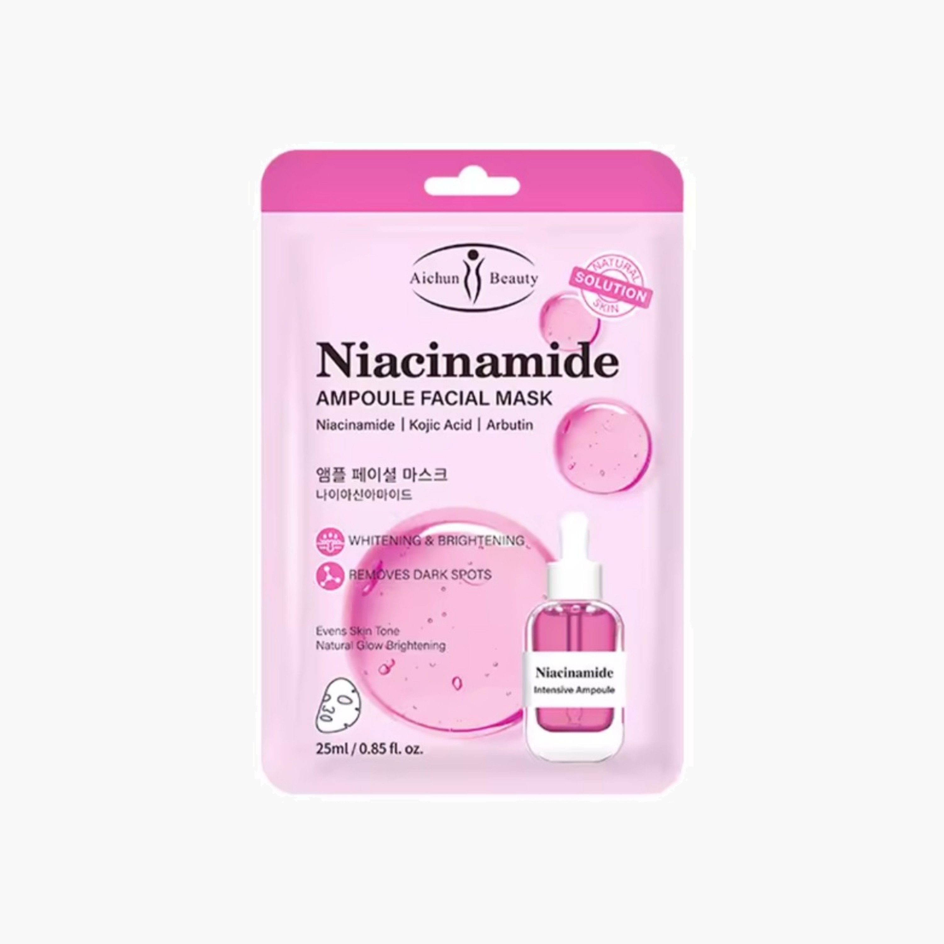 Aichun Niacinamide Ampoule Facial Mask-beautyandpersonalcare-skin-masks-masksandpeels-image-1