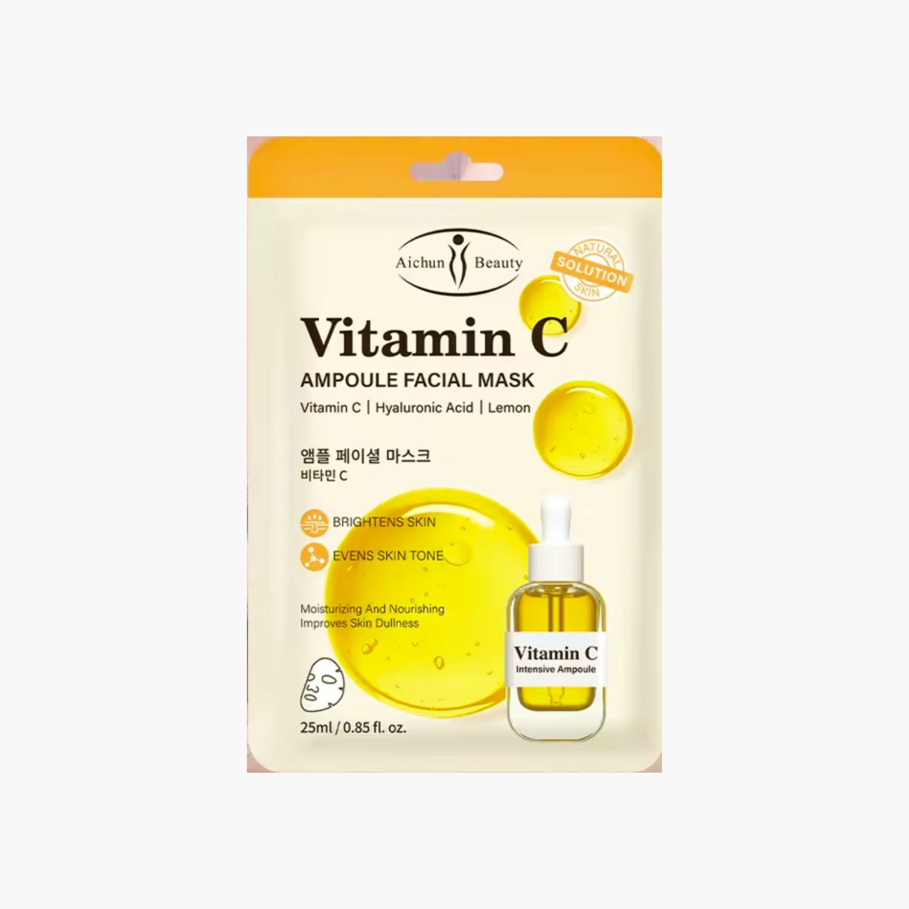 Aichun Vitamin C Ampoule Facial Mask-beautyandpersonalcare-skin-masks-masksandpeels-image-1