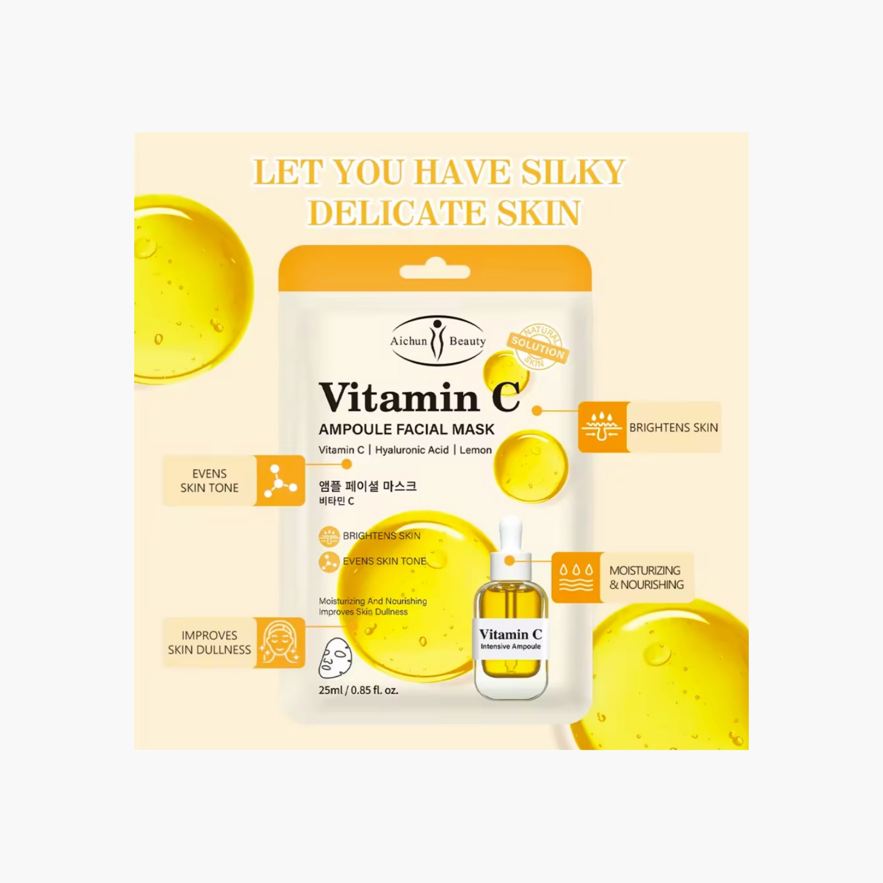 Aichun Vitamin C Ampoule Facial Mask-beautyandpersonalcare-skin-masks-masksandpeels-image-2