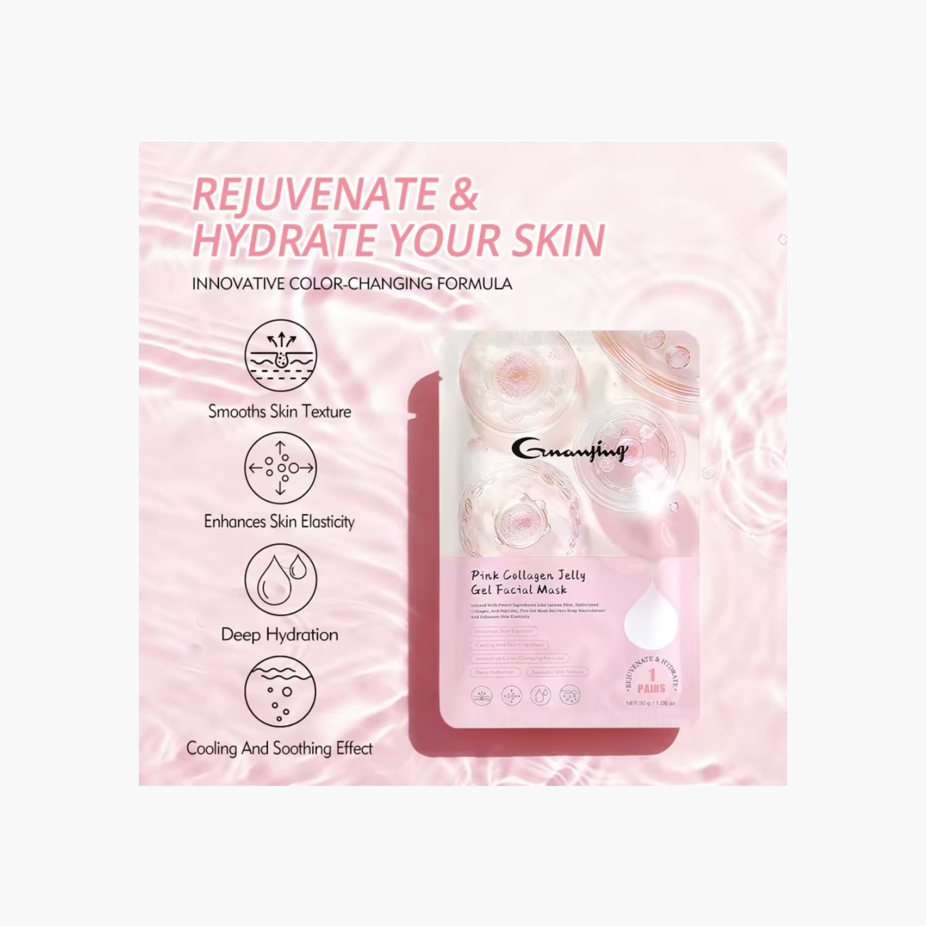 Guanjing Pink Collagen Jelly Facial Mask-beautyandpersonalcare-skin-masks-masksandpeels-image-1
