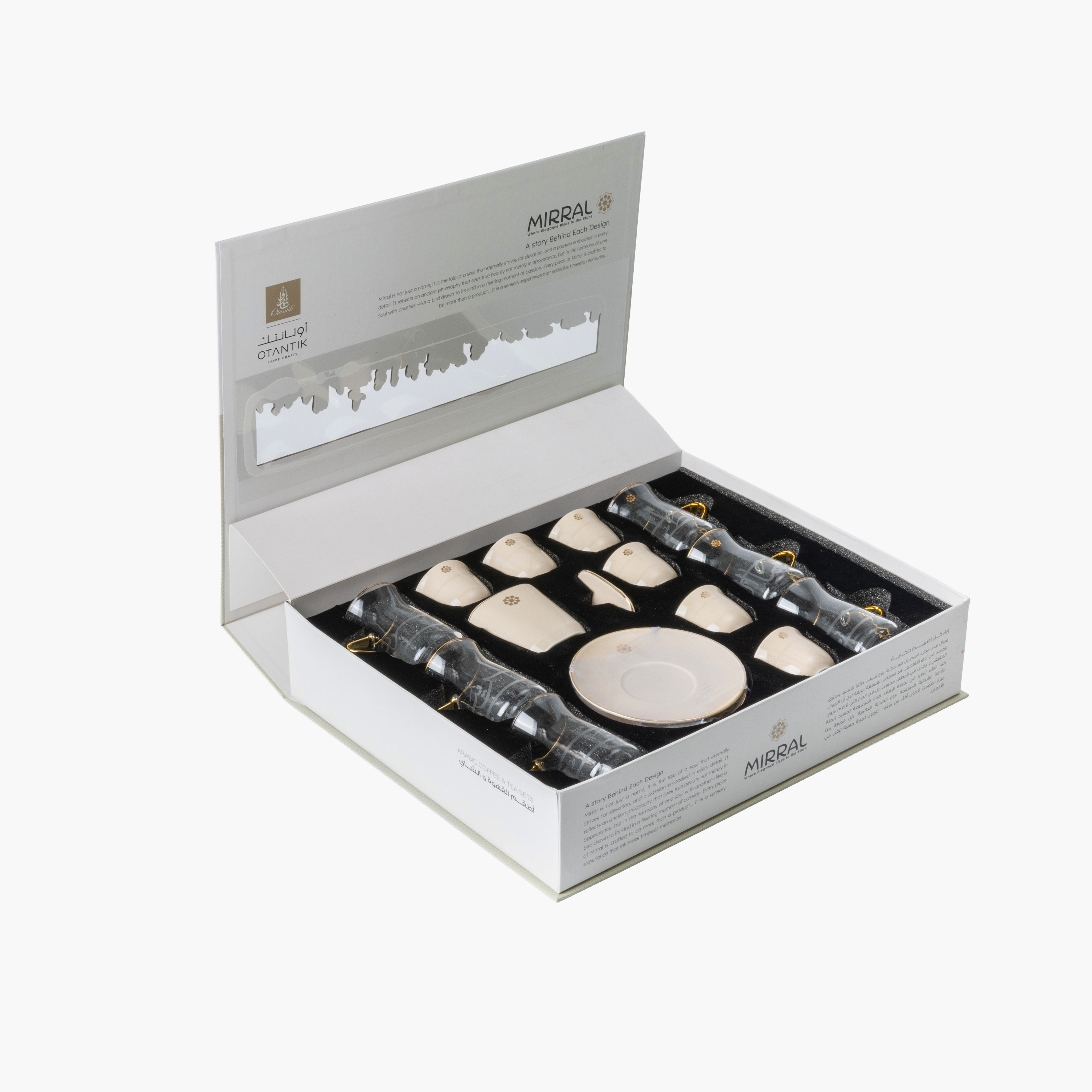 19-Piece Floral Print Tea Cup and Saucer Set-household-dining-teaandcoffee-teaandcoffeesets-image-2