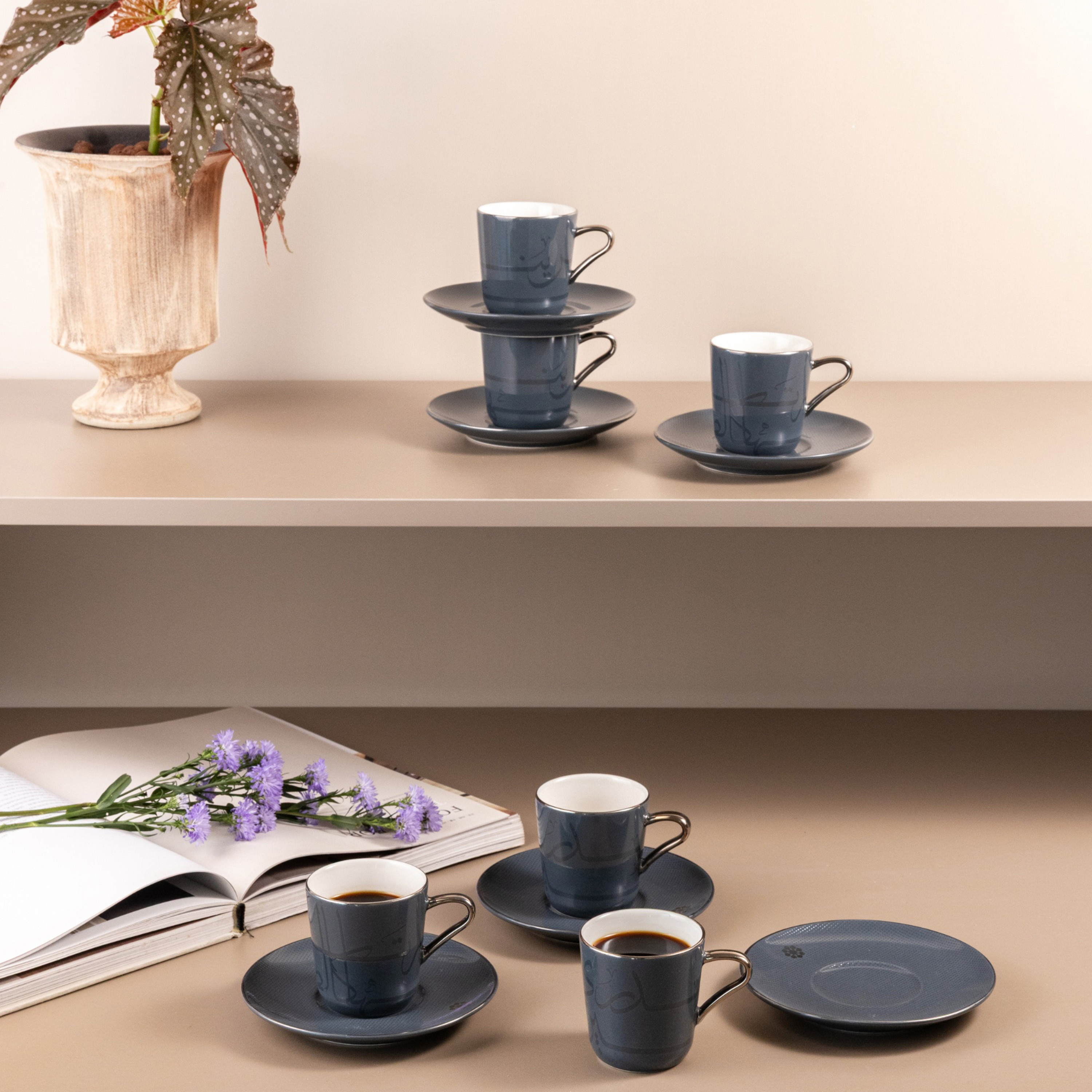 Mirral 12-Piece Porcelain Cup and Saucer Set-household-dining-teaandcoffee-teaandcoffeesets-image-2