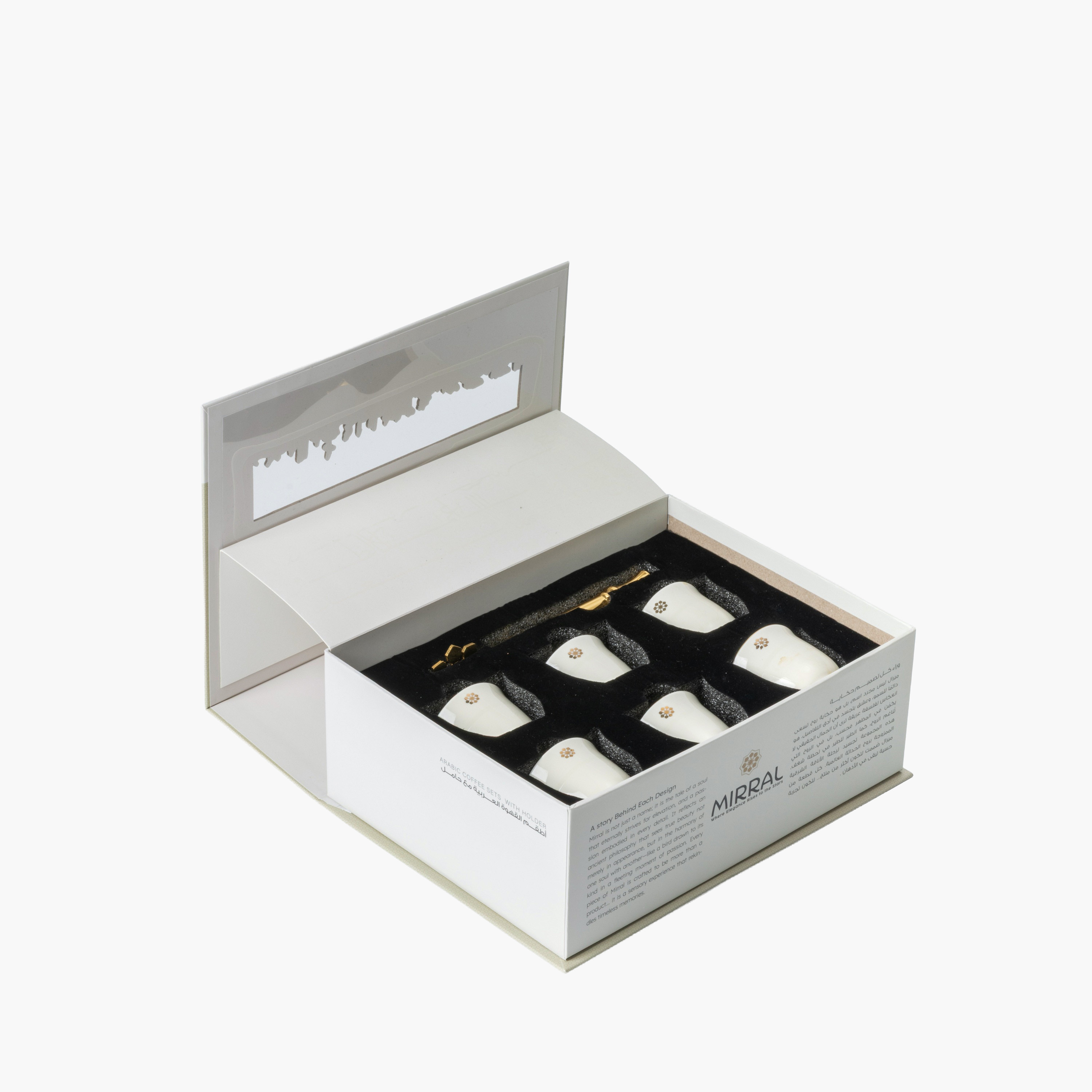 7-Piece Porcelain Kahwa Cup and Tray Set-household-dining-teaandcoffee-teaandcoffeesets-image-2