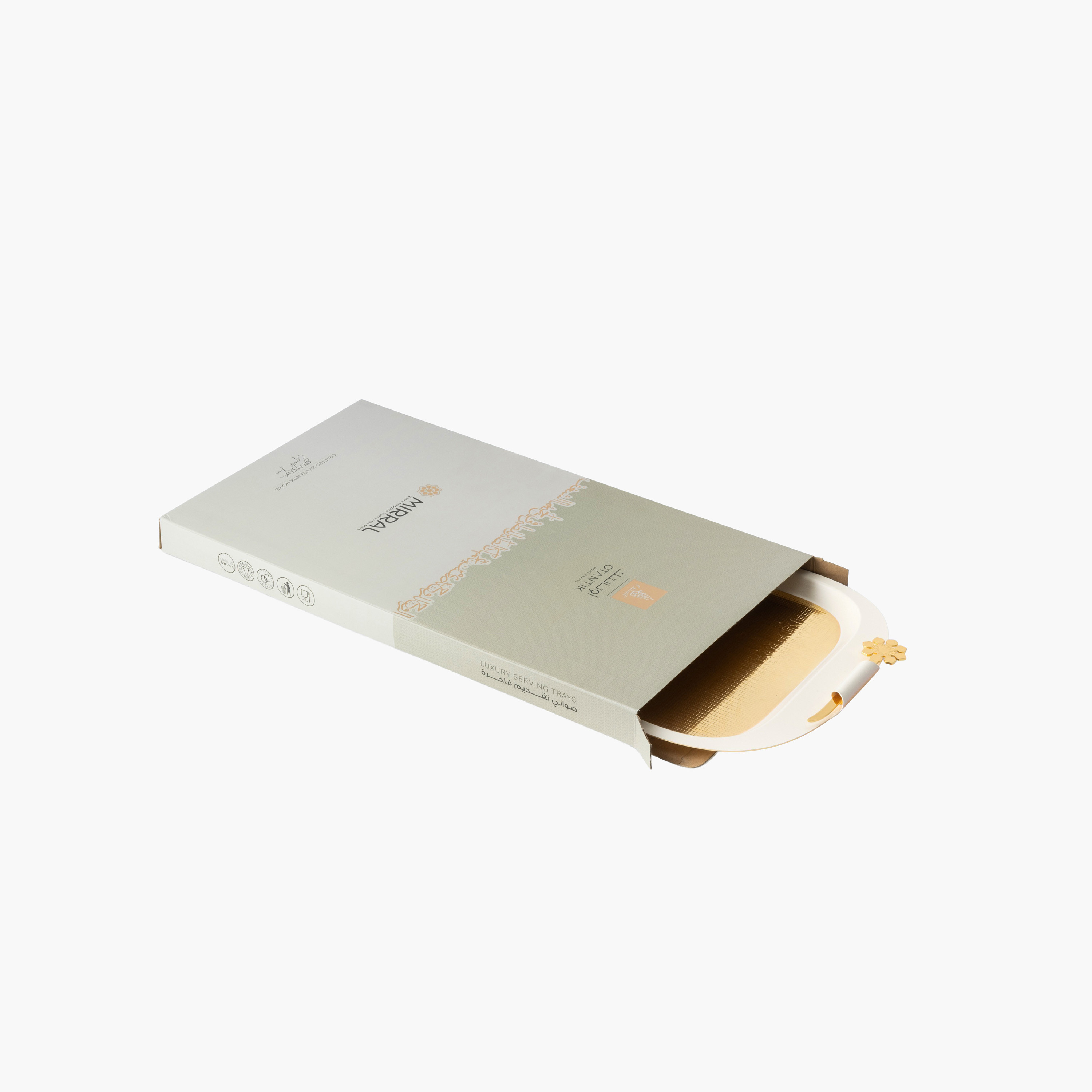 Metallic Accent Serving Tray - 53x31 cms-household-dining-serveware-servingtrays-image-3