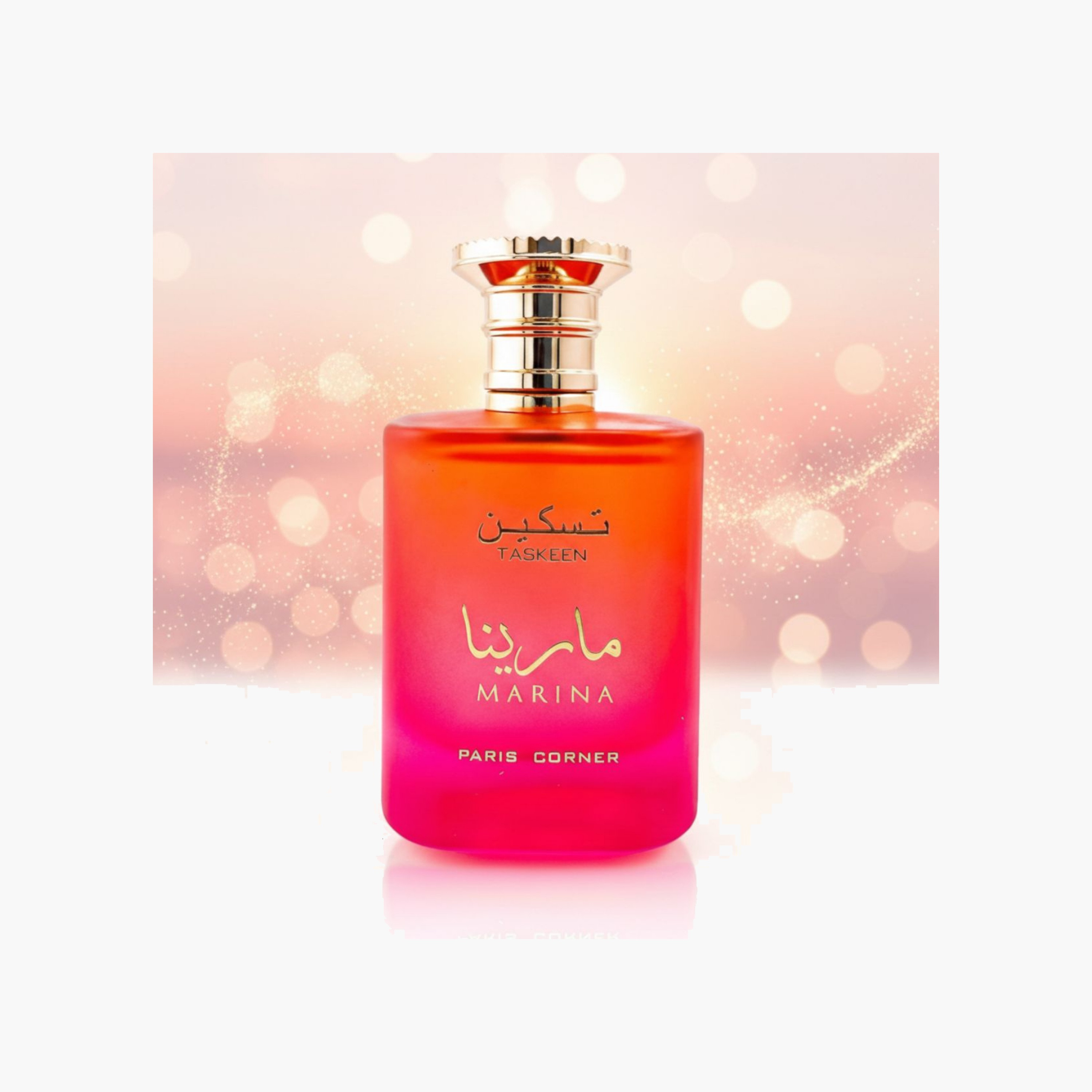 باريس كورنر عطر تسكين مارينا للجنسين-beautyandpersonalcare-fragrance-unisex-image-2