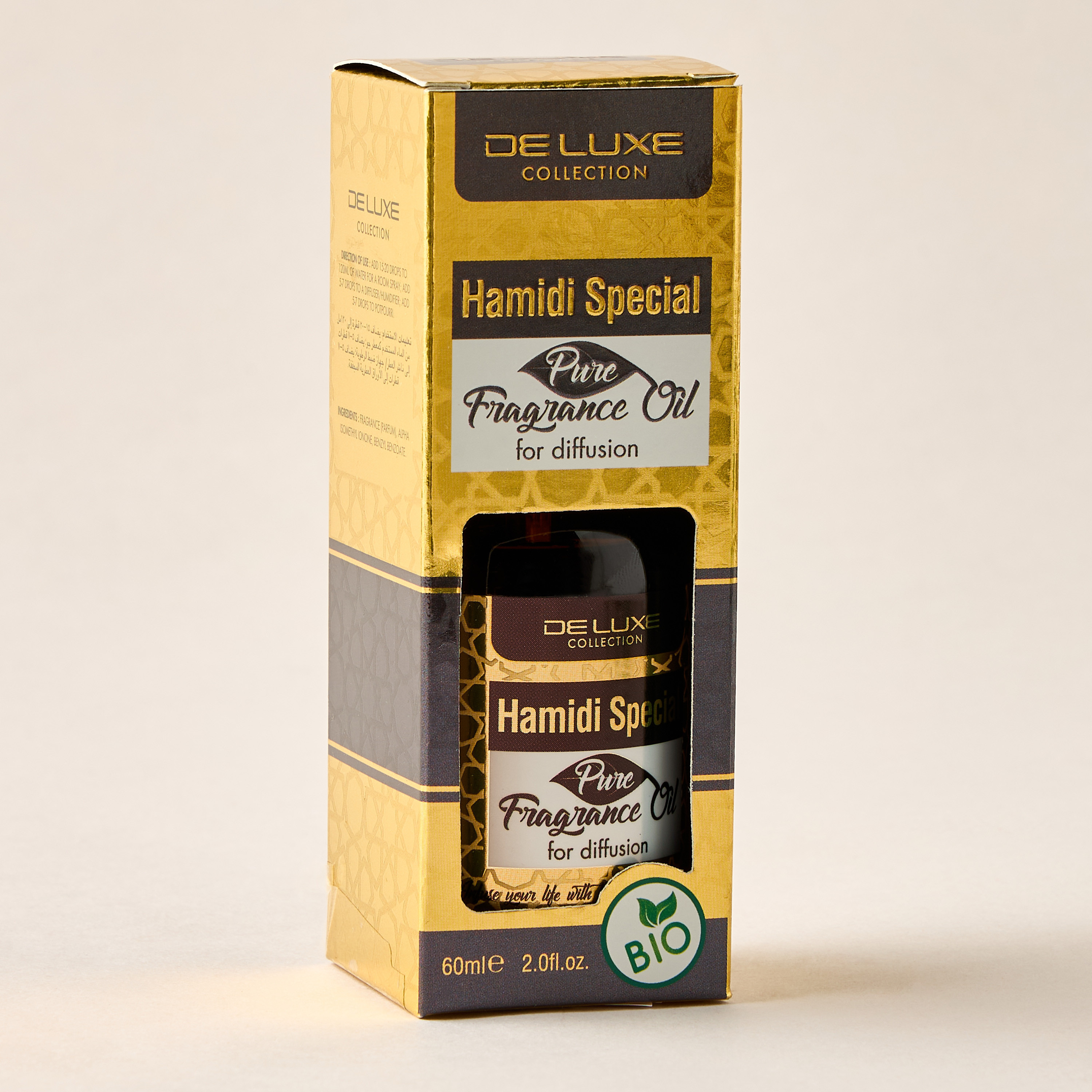 موزع زيت عطري سبيشال بيور من حامدي – 60 مل-household-homefragrance-fragranceoilsandessence-image-5